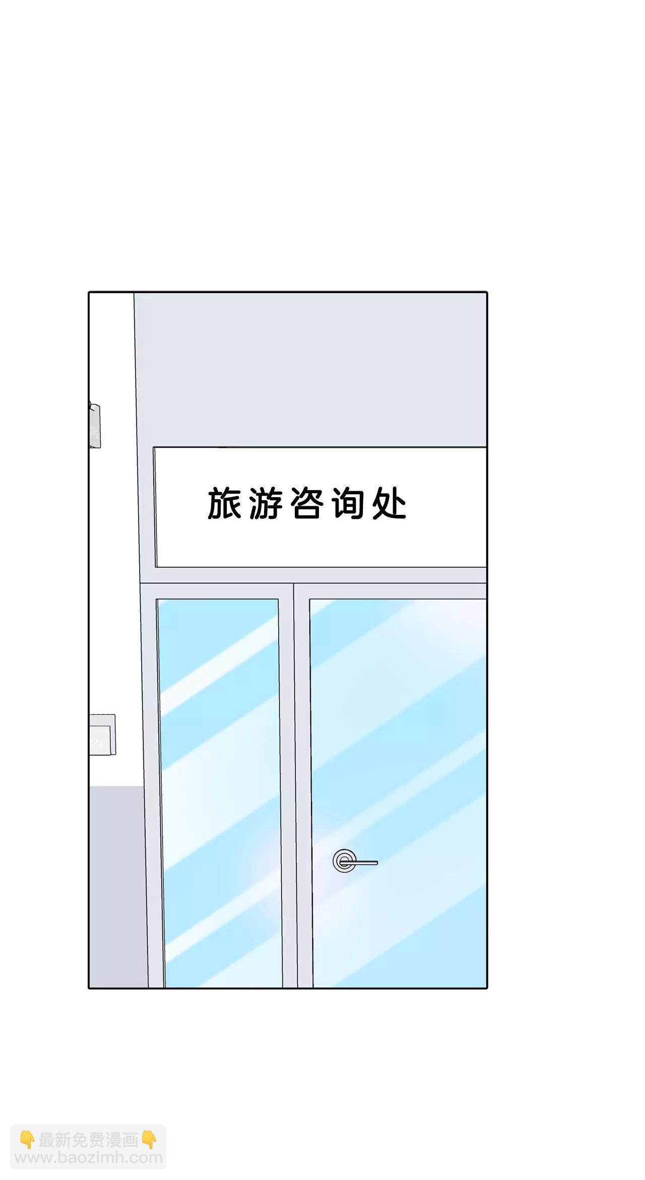 379-信的表白（2）20