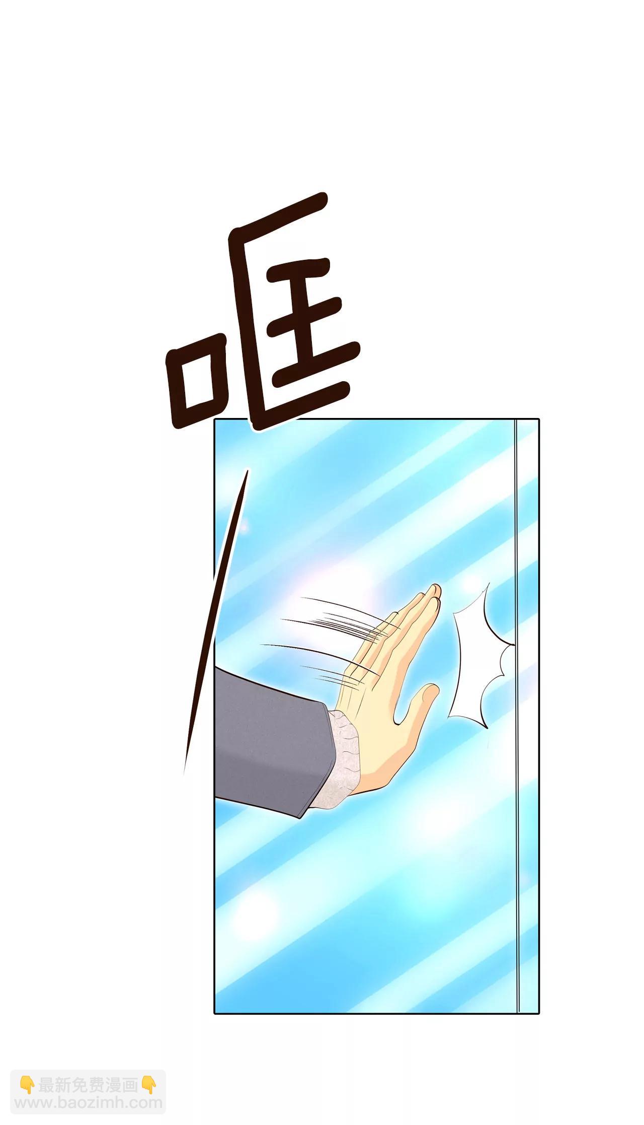 379-信的表白（2）21