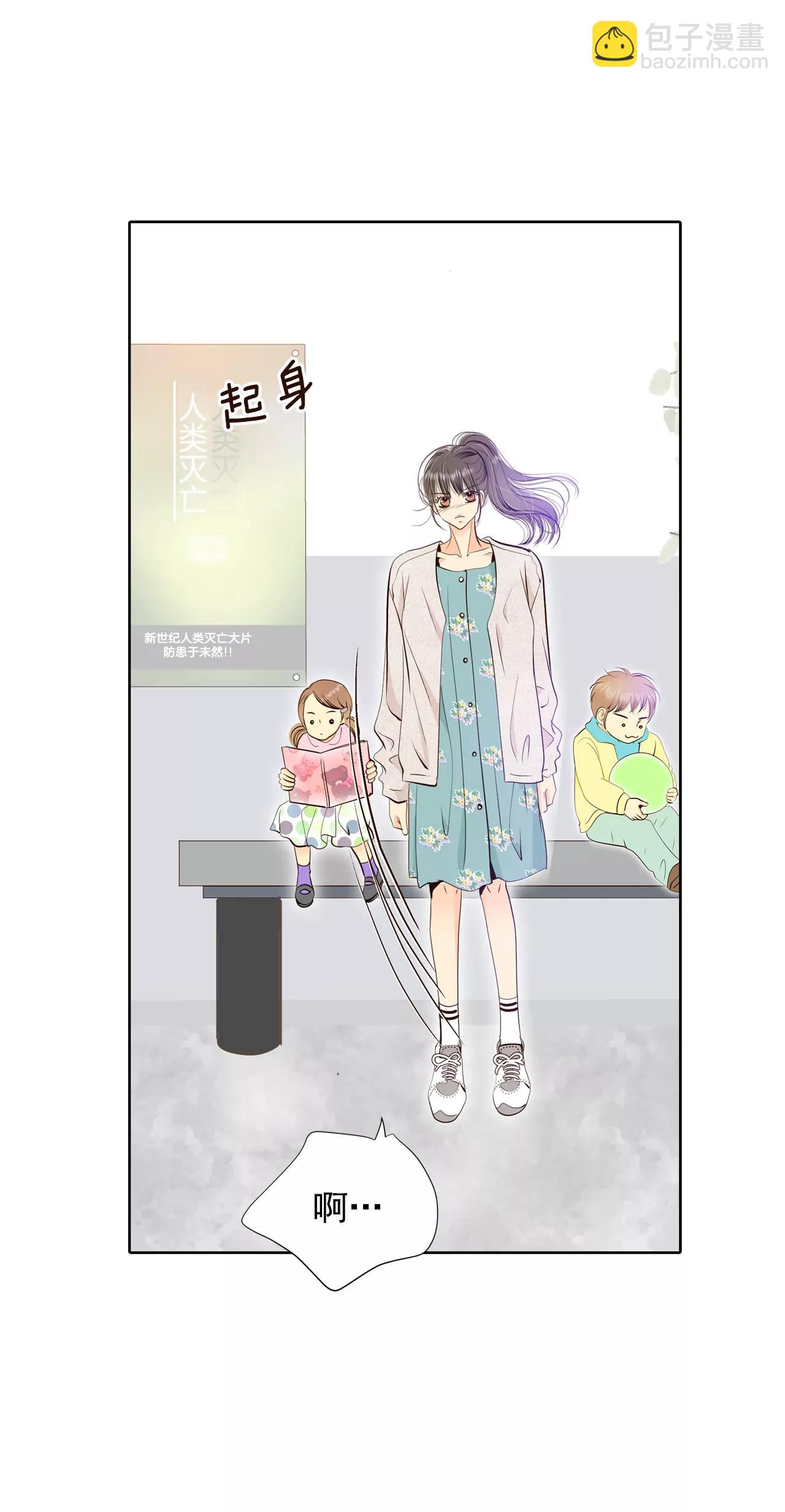 379-信的表白（2）26