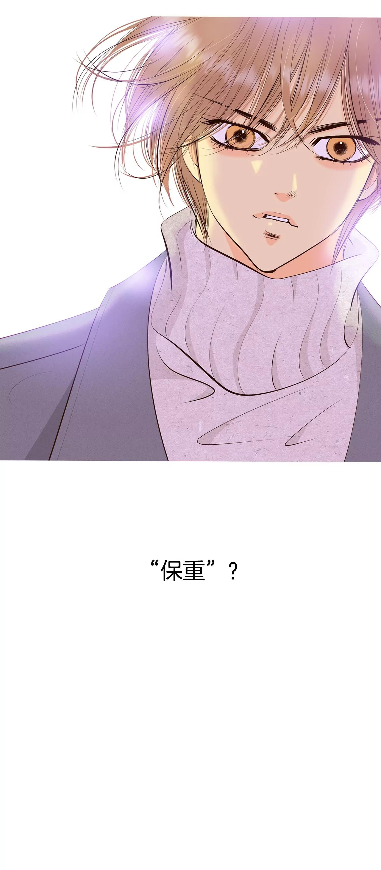379-信的表白（2）7