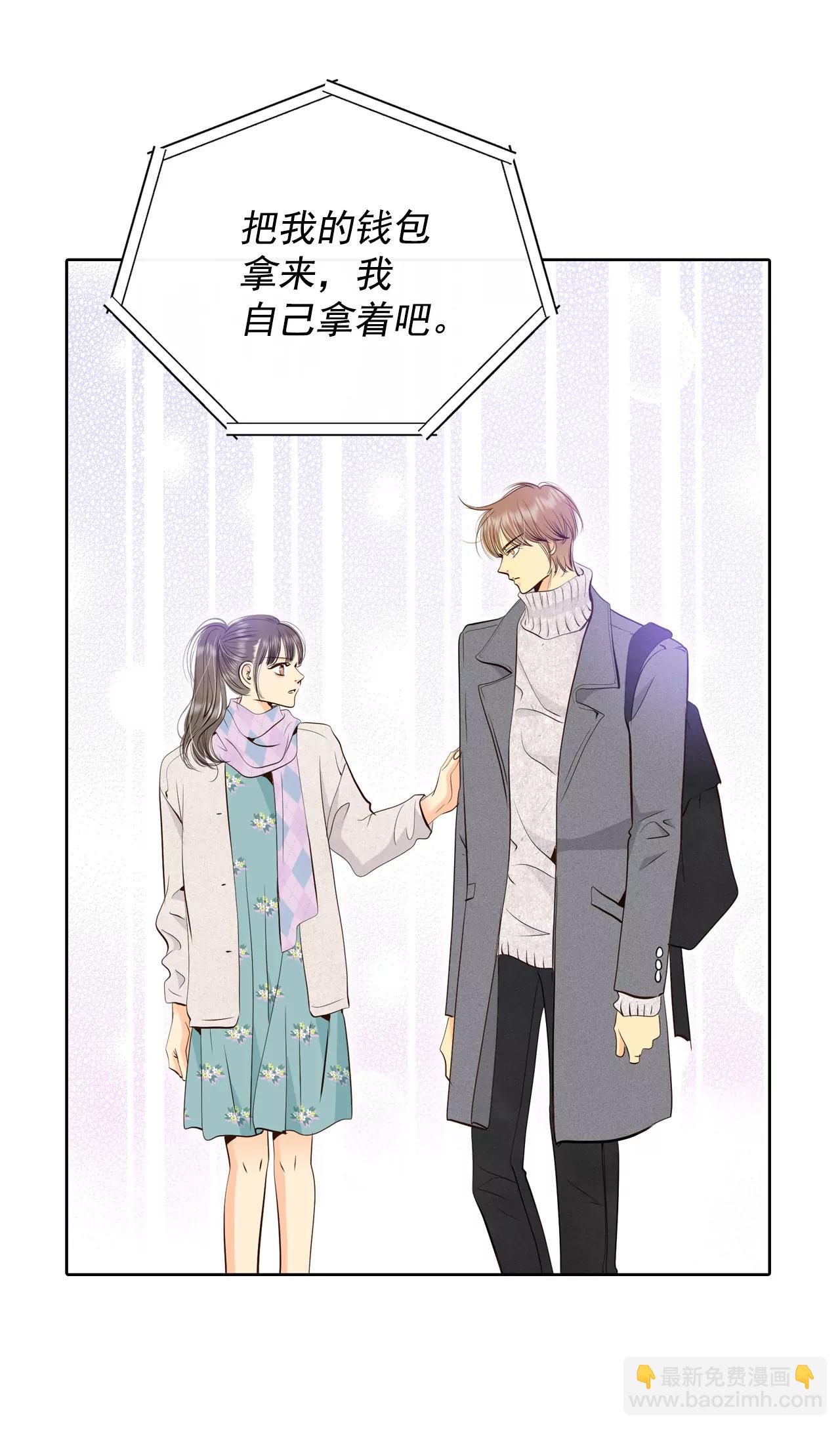 379-信的表白（2）9