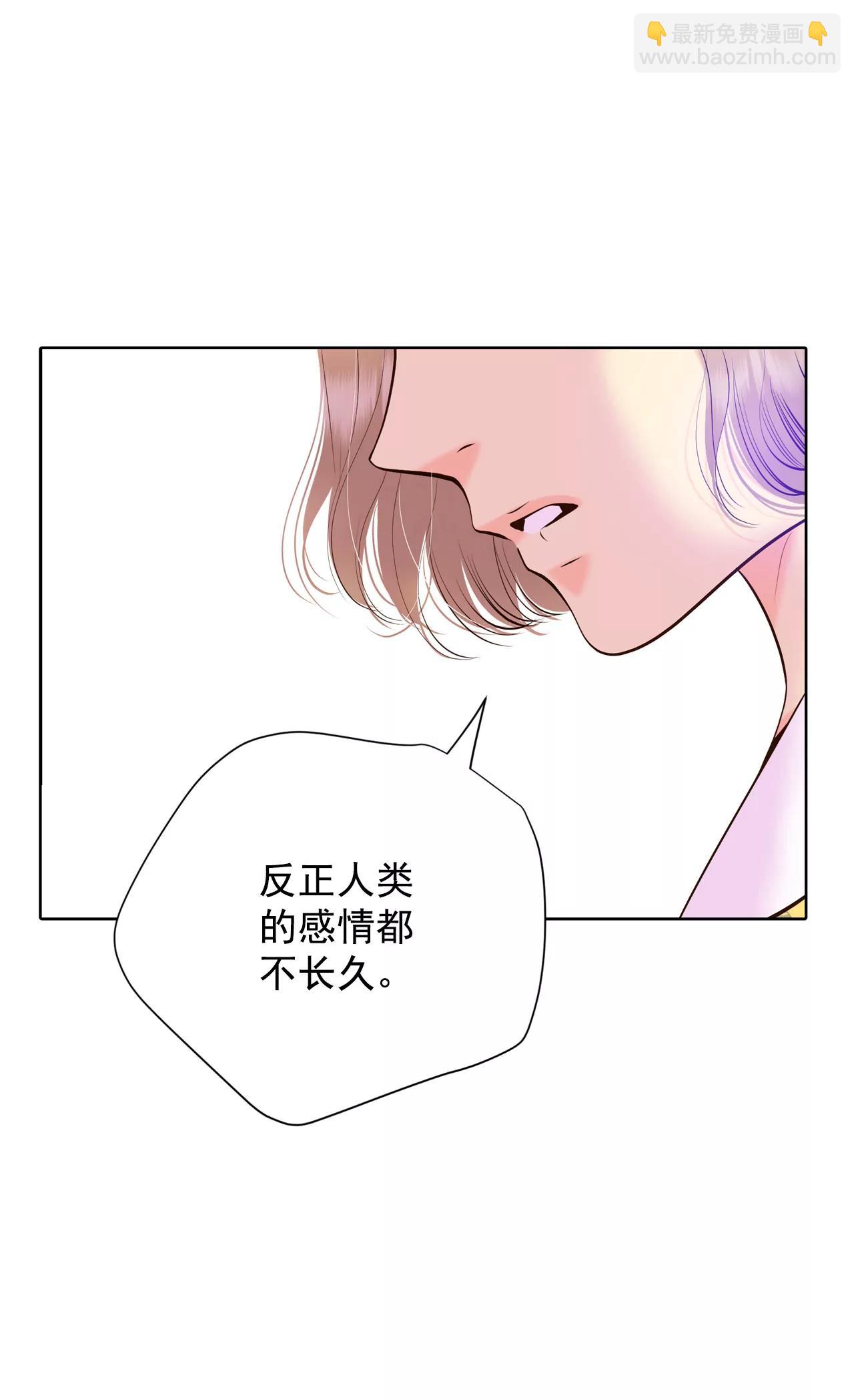 383-接受与接受（3）14