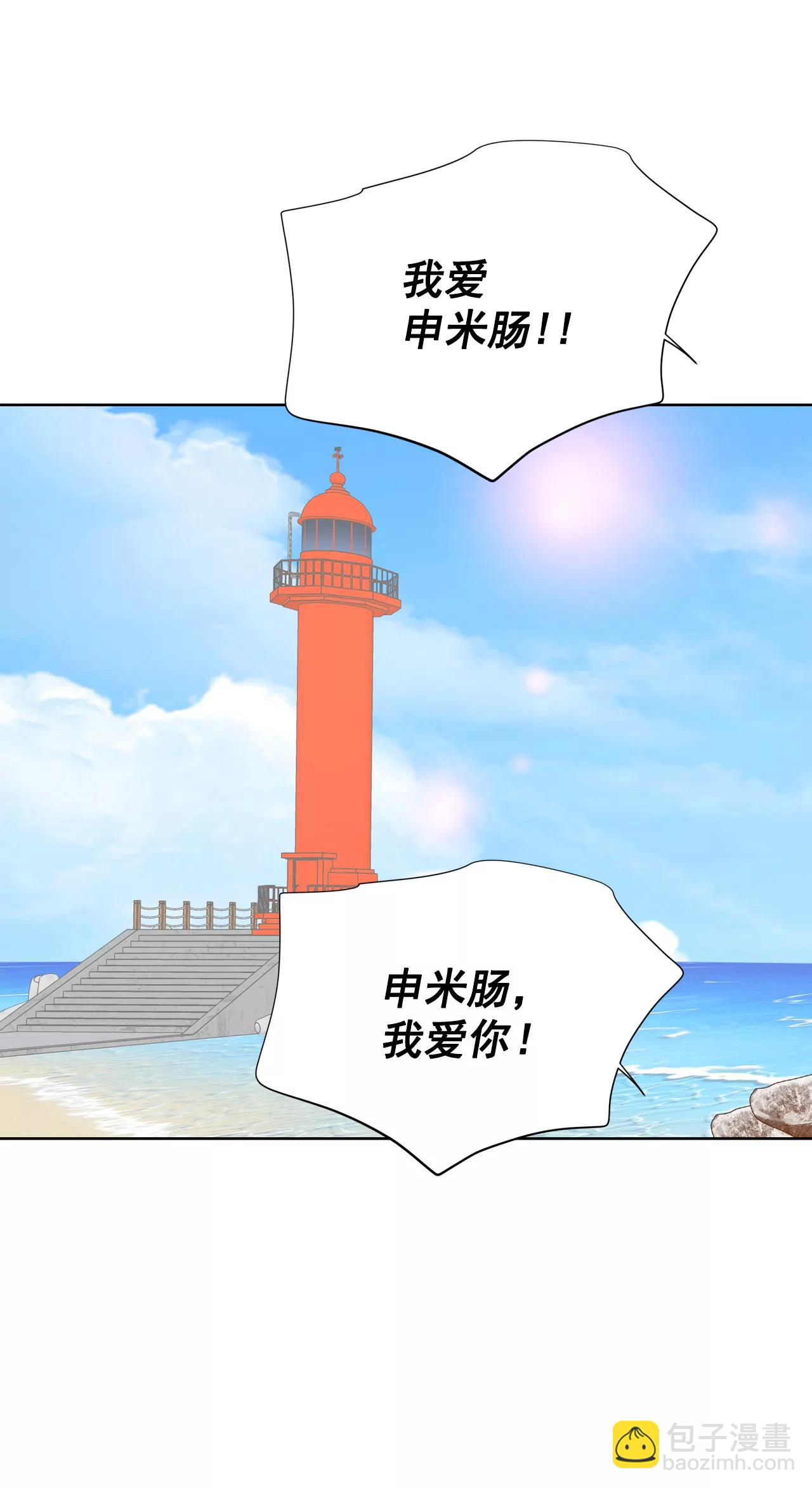 383-接受与接受（3）18