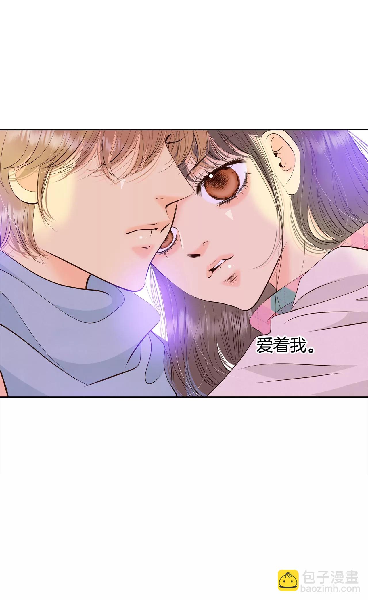 383-接受与接受（3）22