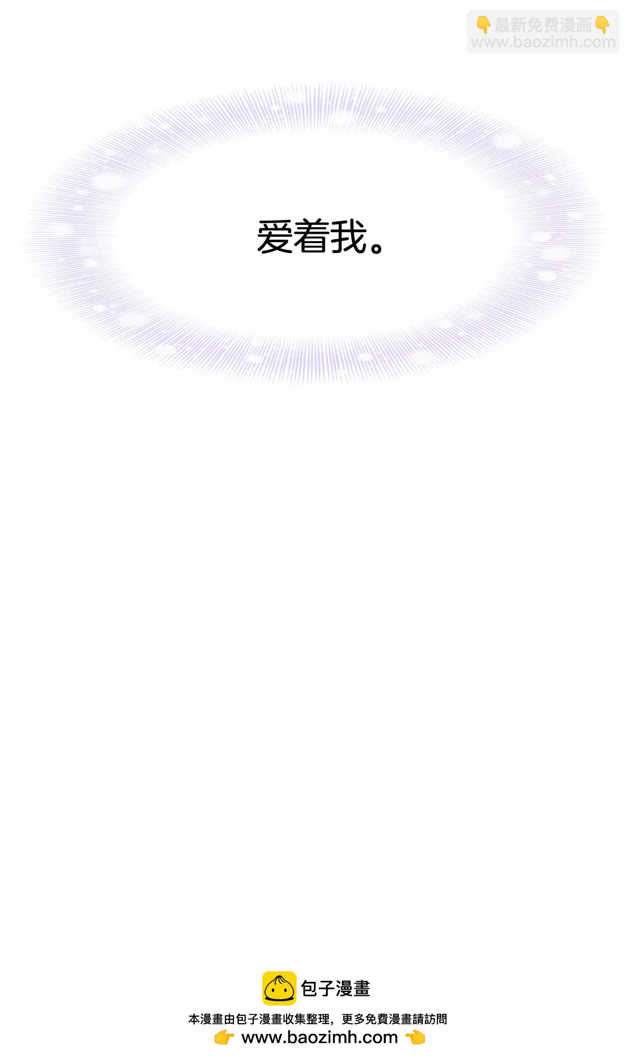 383-接受与接受（3）25