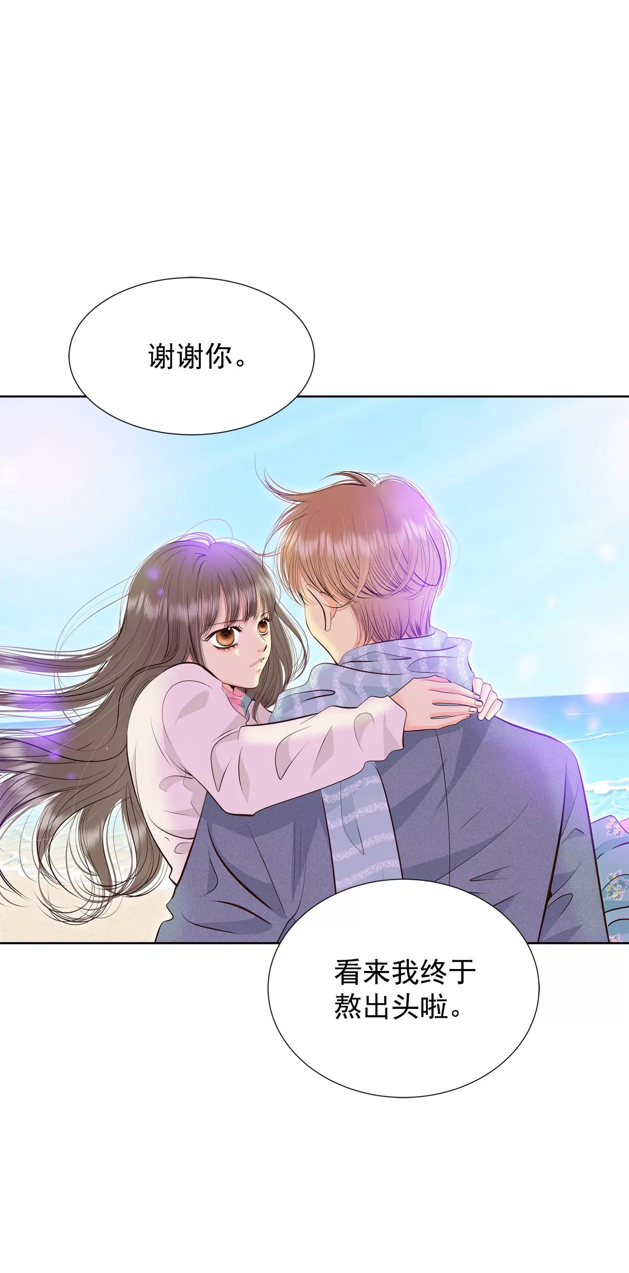 384-秋岛（1）0