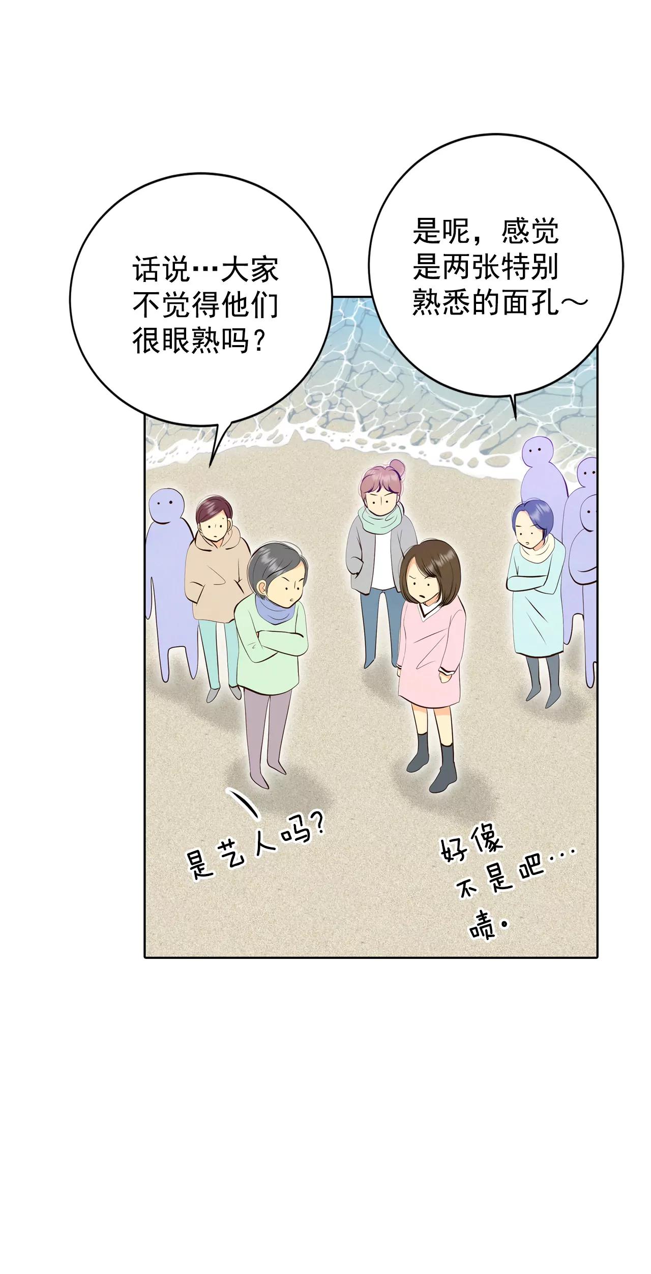 384-秋岛（1）16