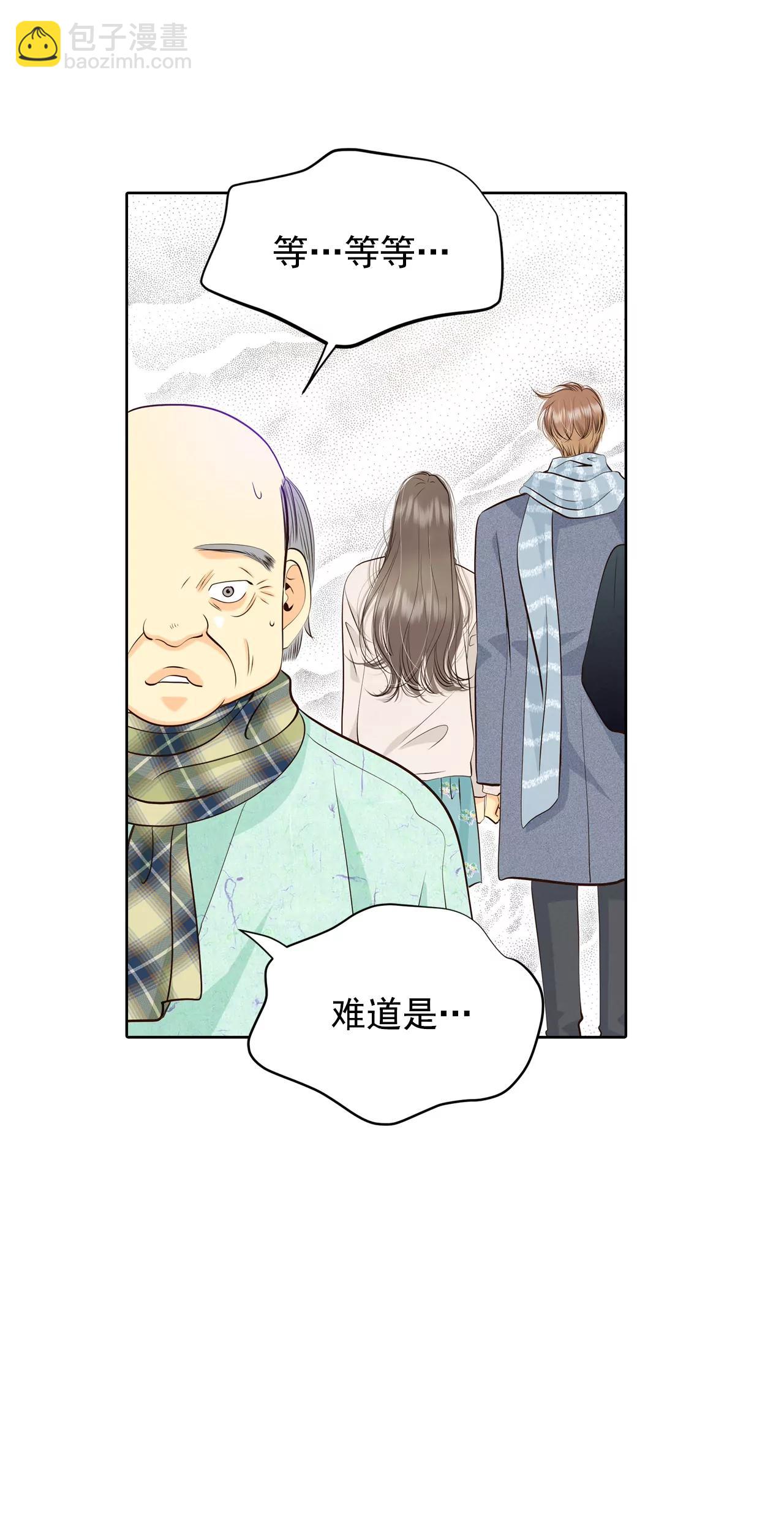 384-秋岛（1）20