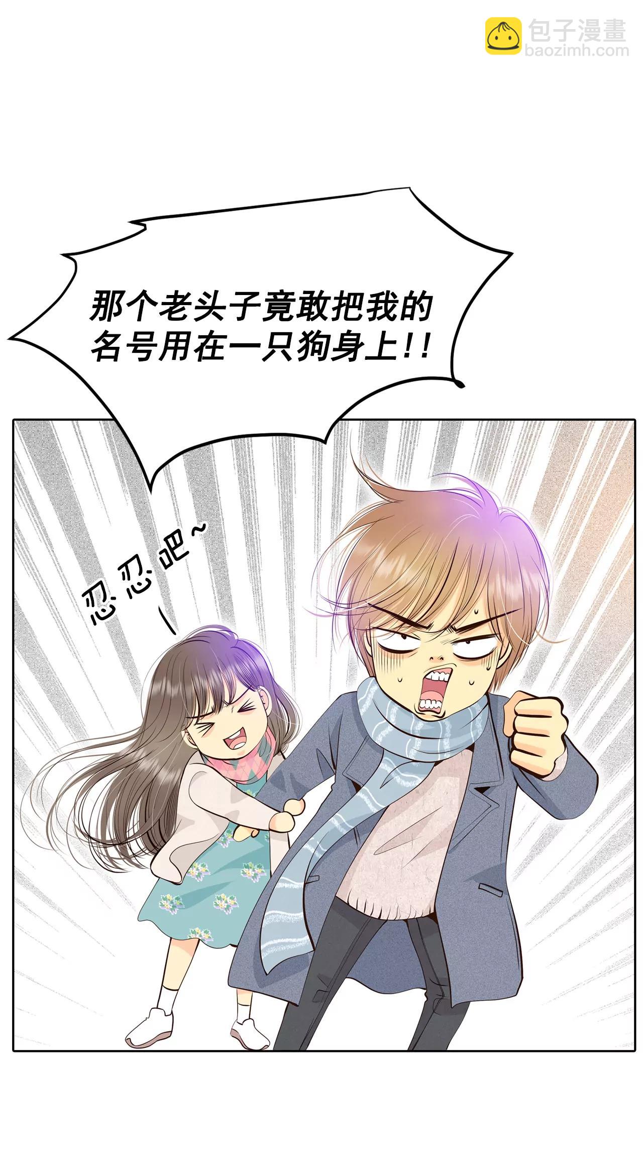 384-秋岛（1）27