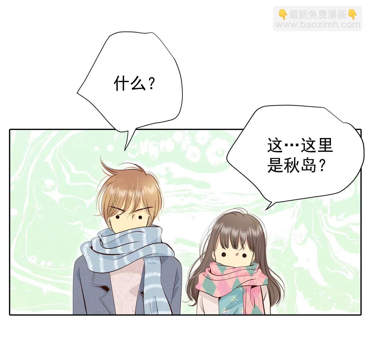 384-秋岛（1）7