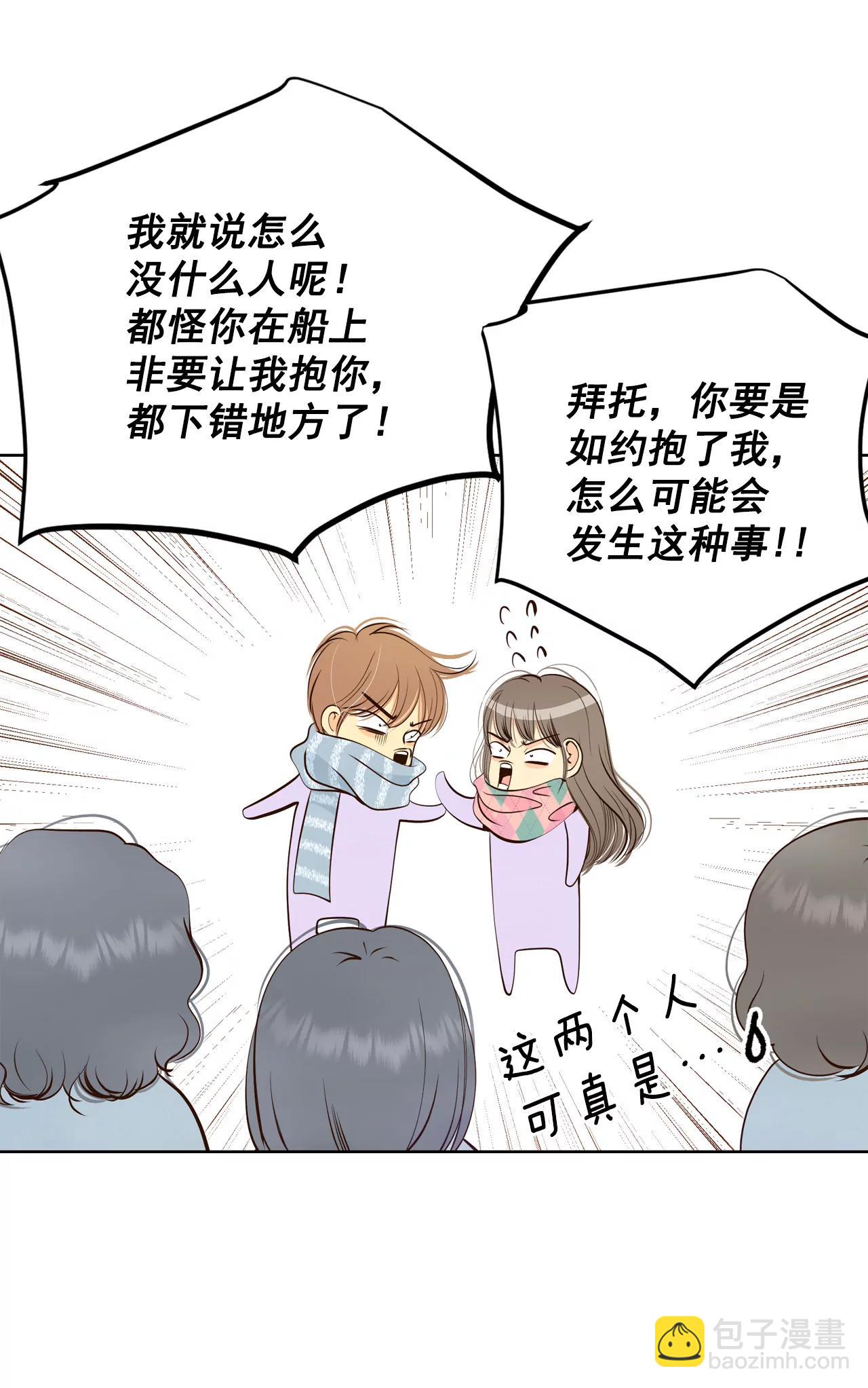 384-秋岛（1）8