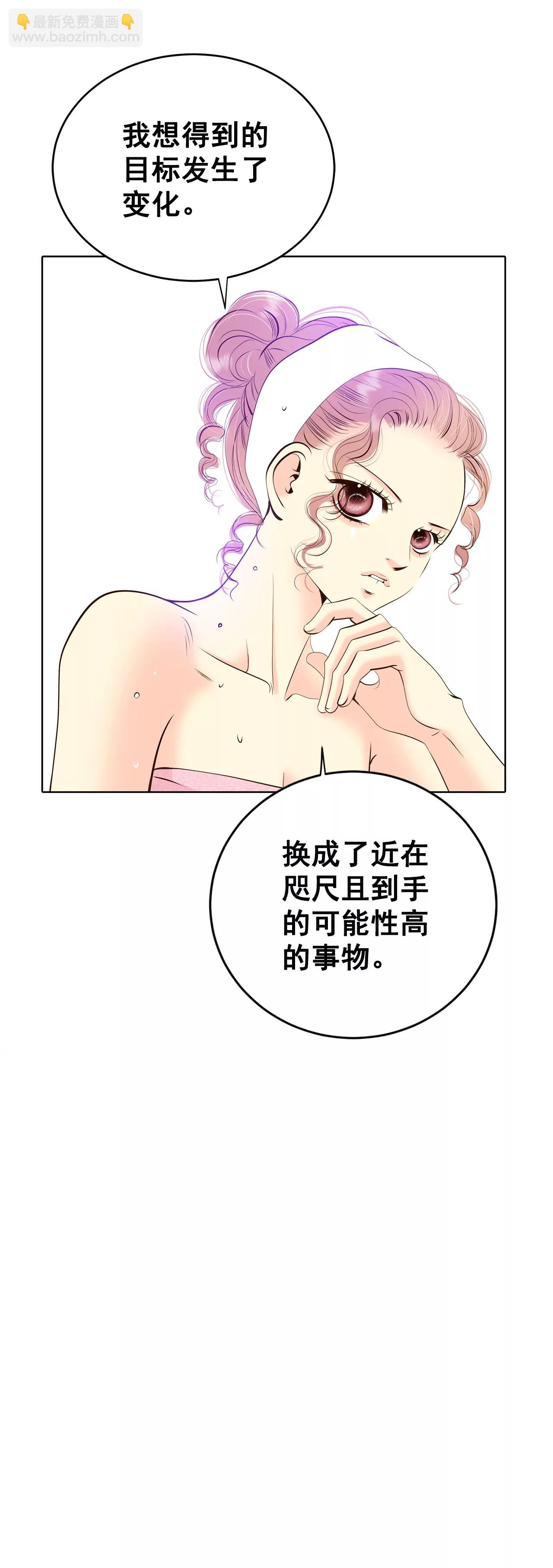 385-秋岛（2）18