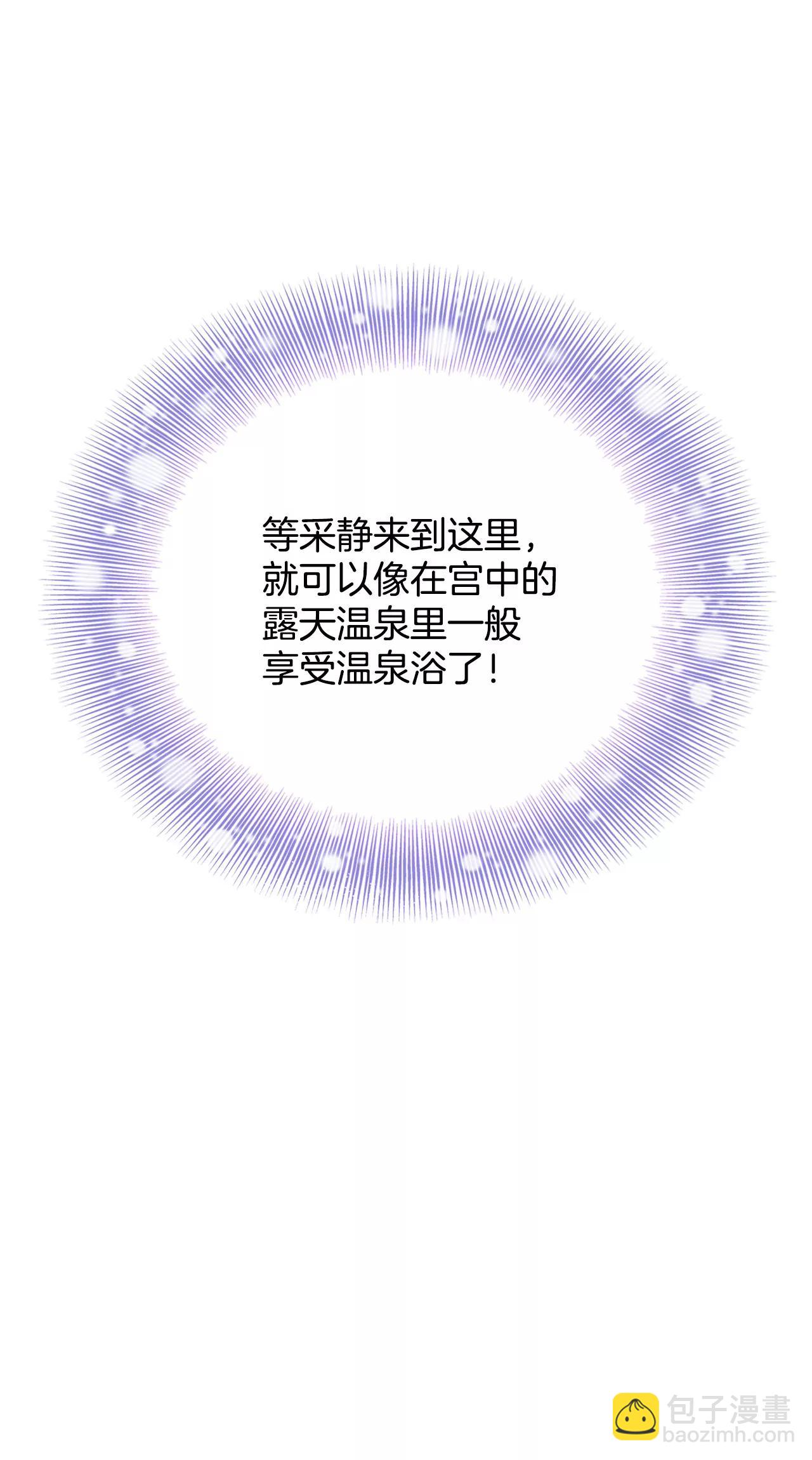 385-秋岛（2）2