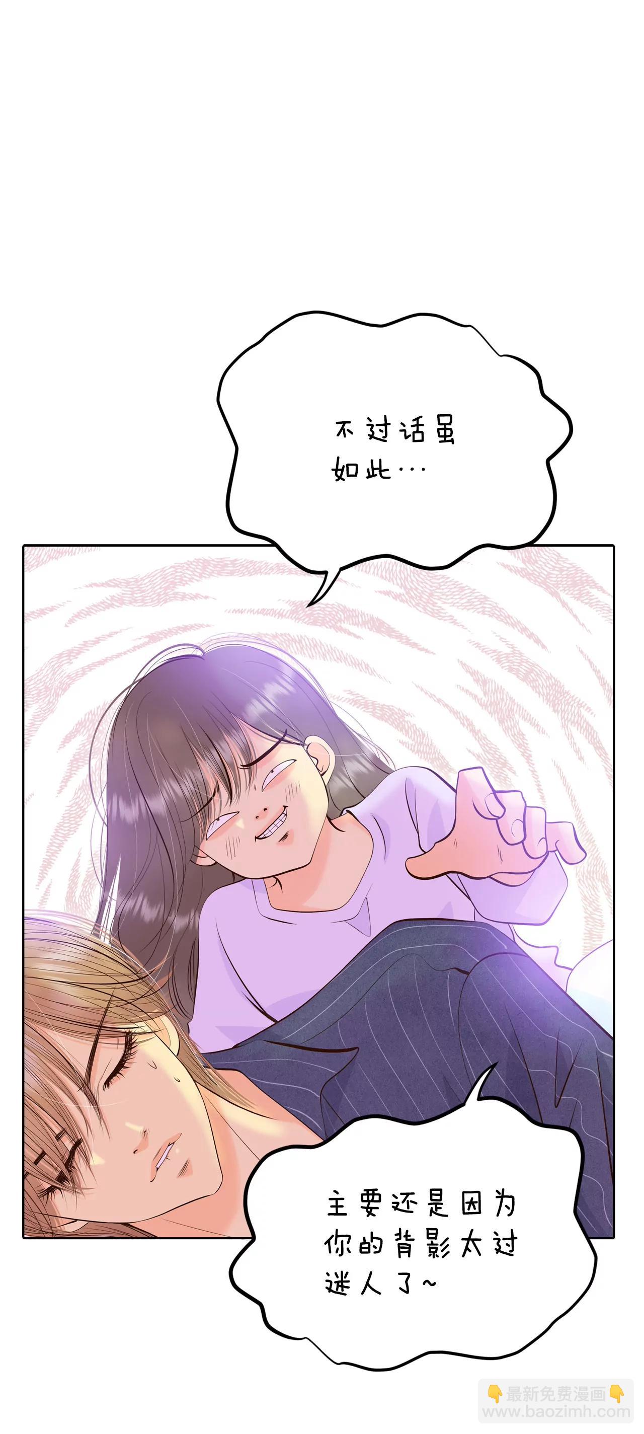 386-秋岛（3）10