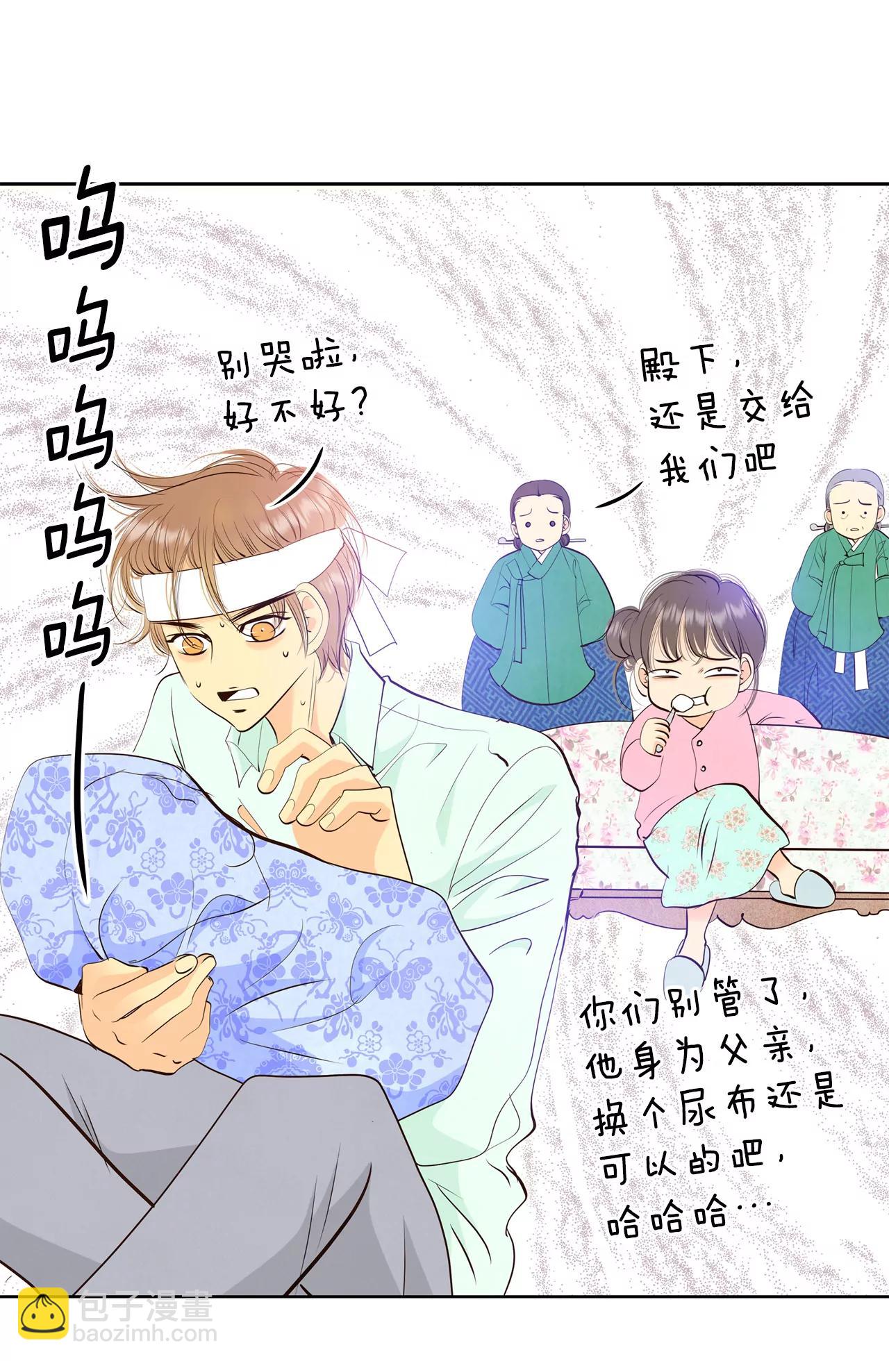 387-抓人（1）15