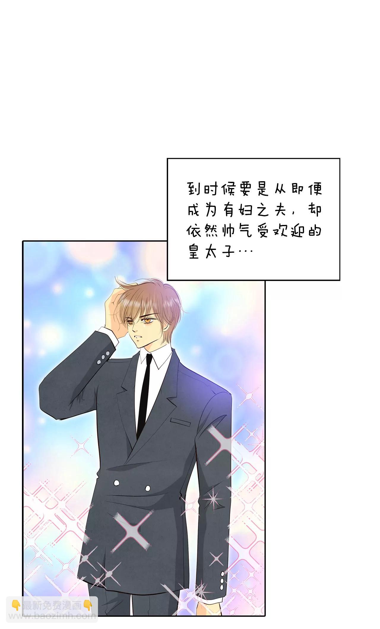 387-抓人（1）16