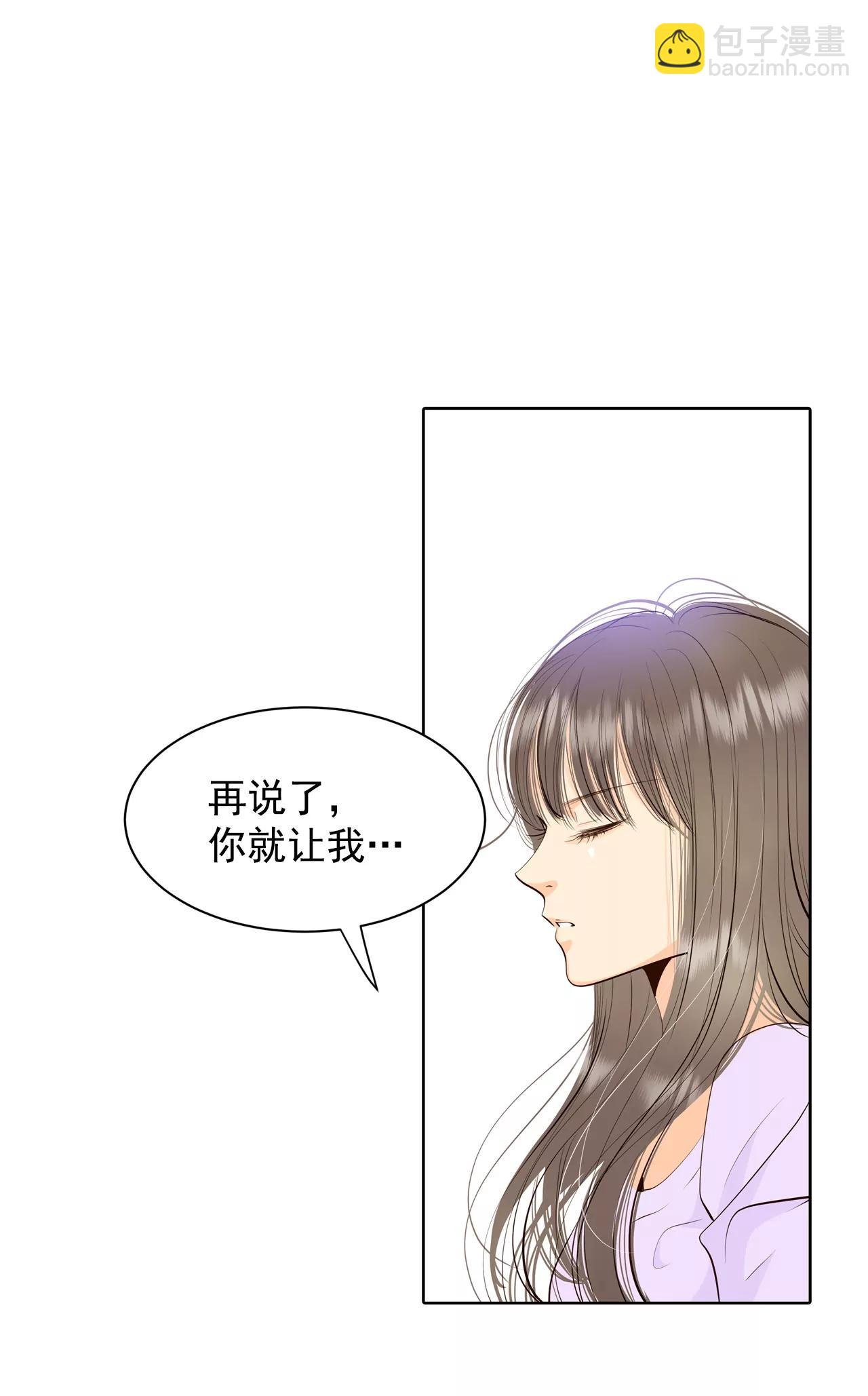 387-抓人（1）18