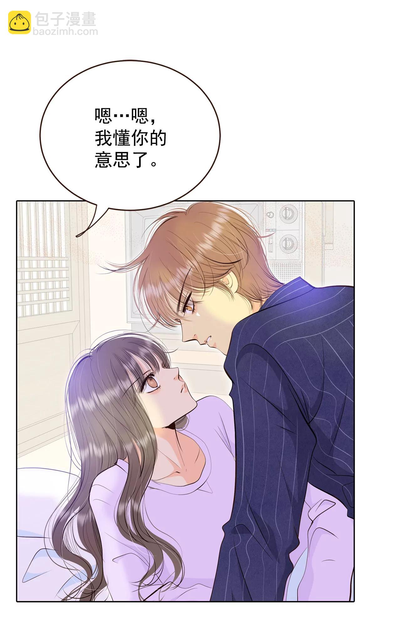 387-抓人（1）2