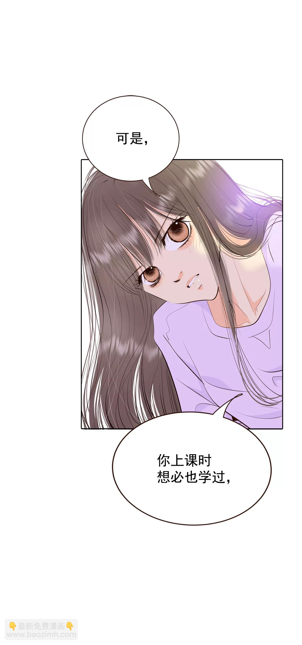 387-抓人（1）4