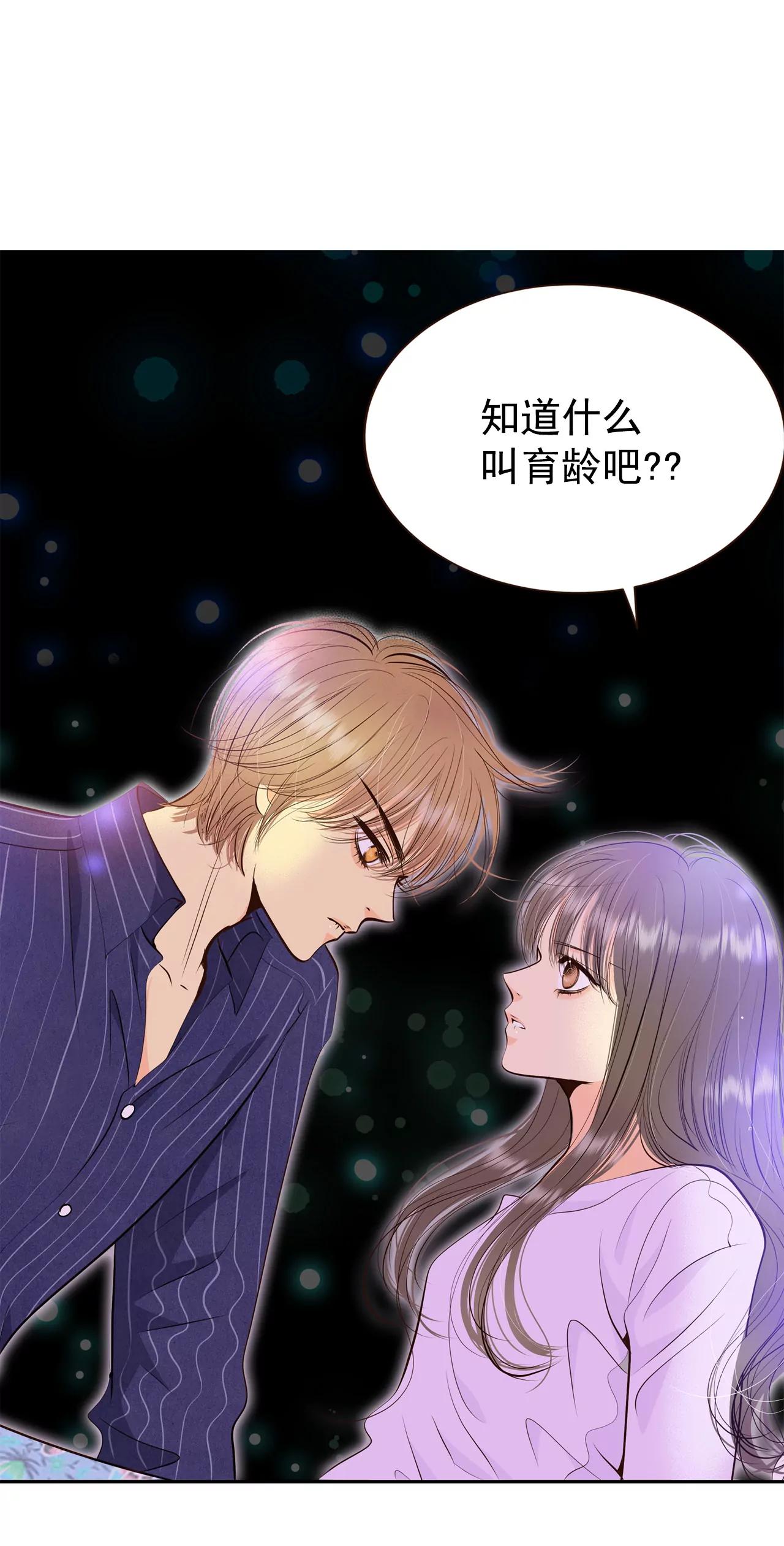 387-抓人（1）5