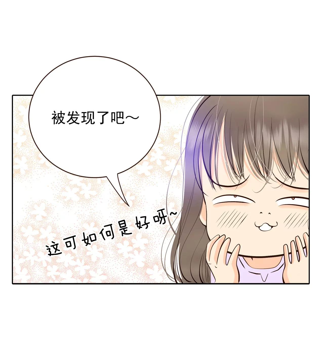 387-抓人（1）7