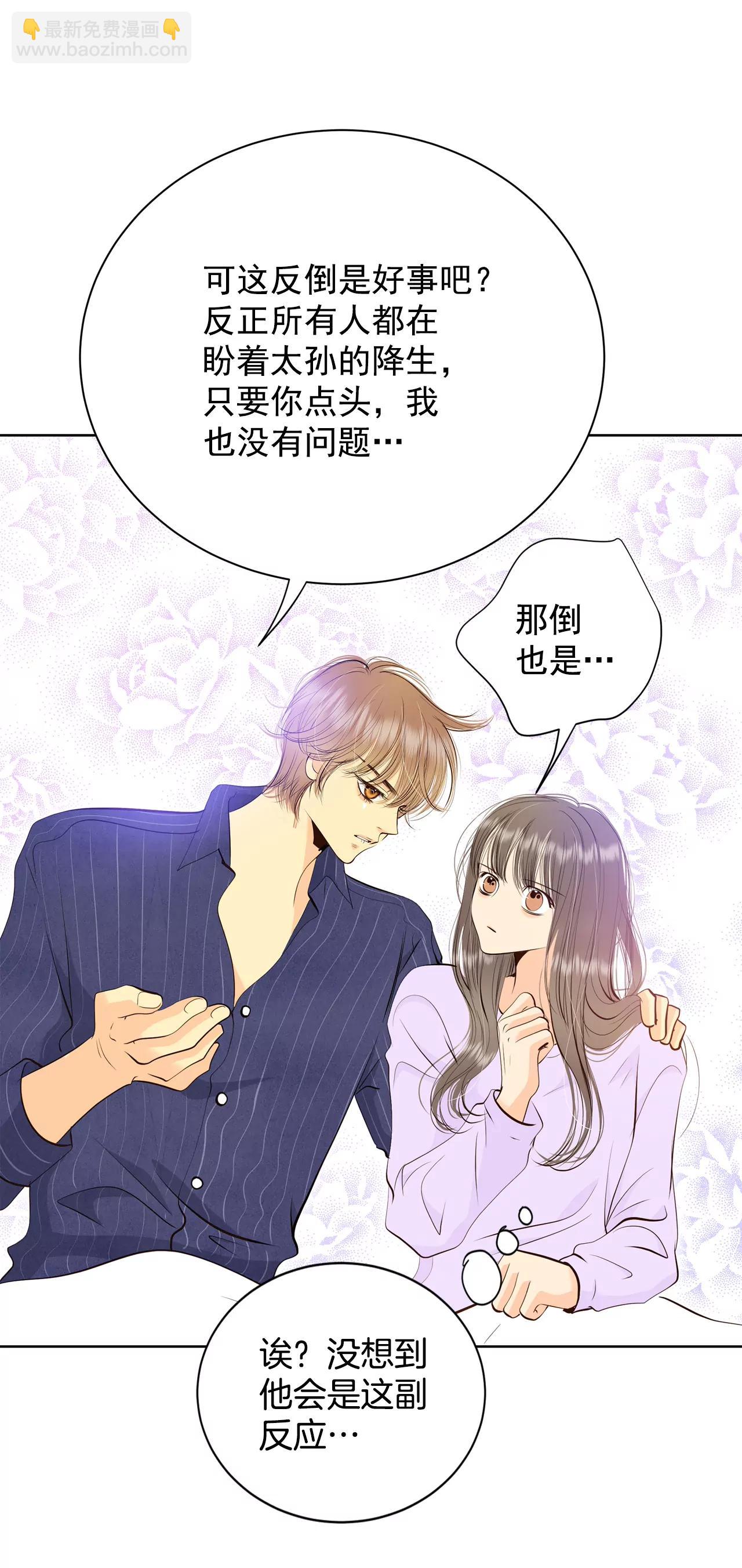 387-抓人（1）9