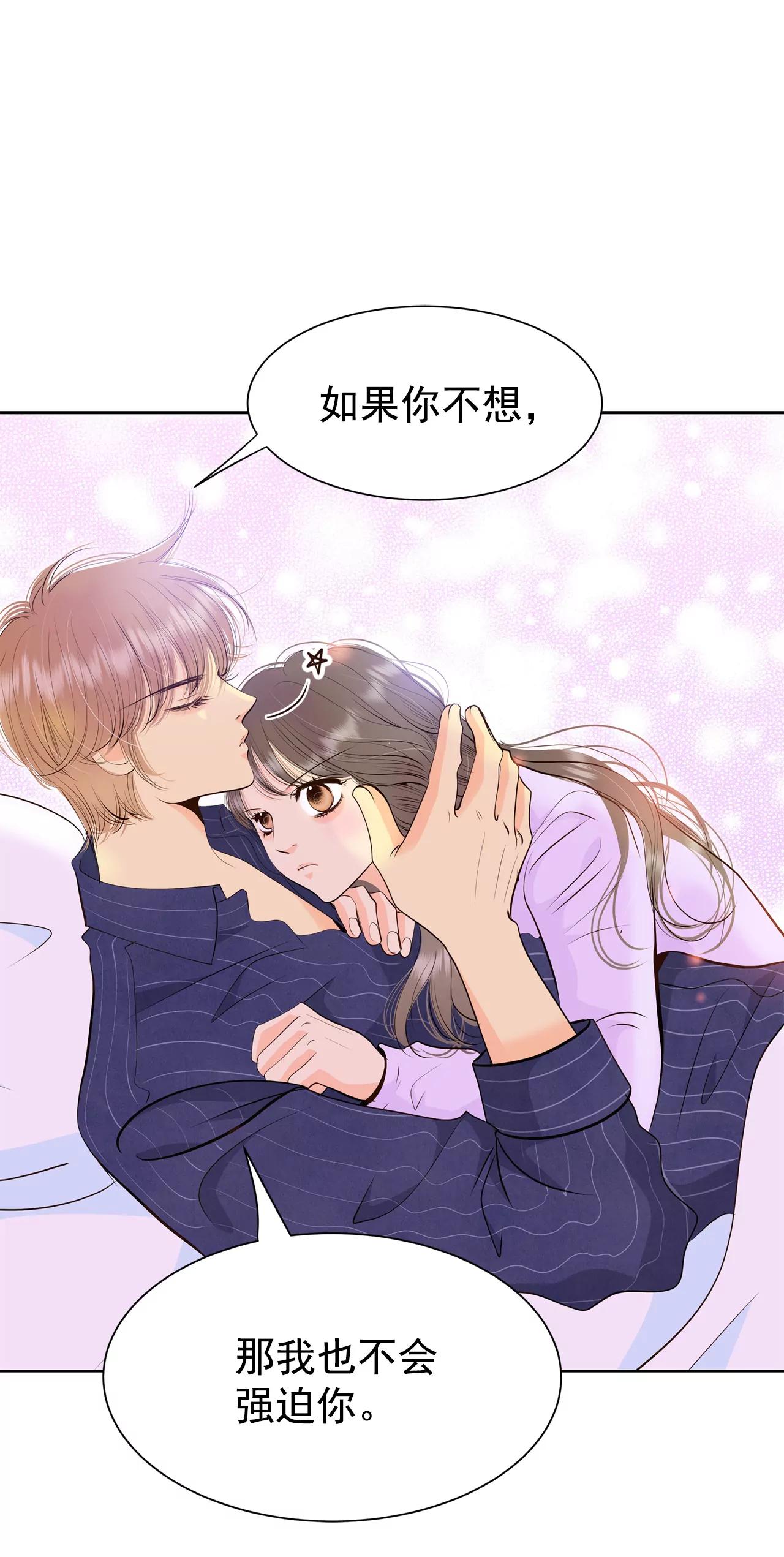 388-抓人（2）0