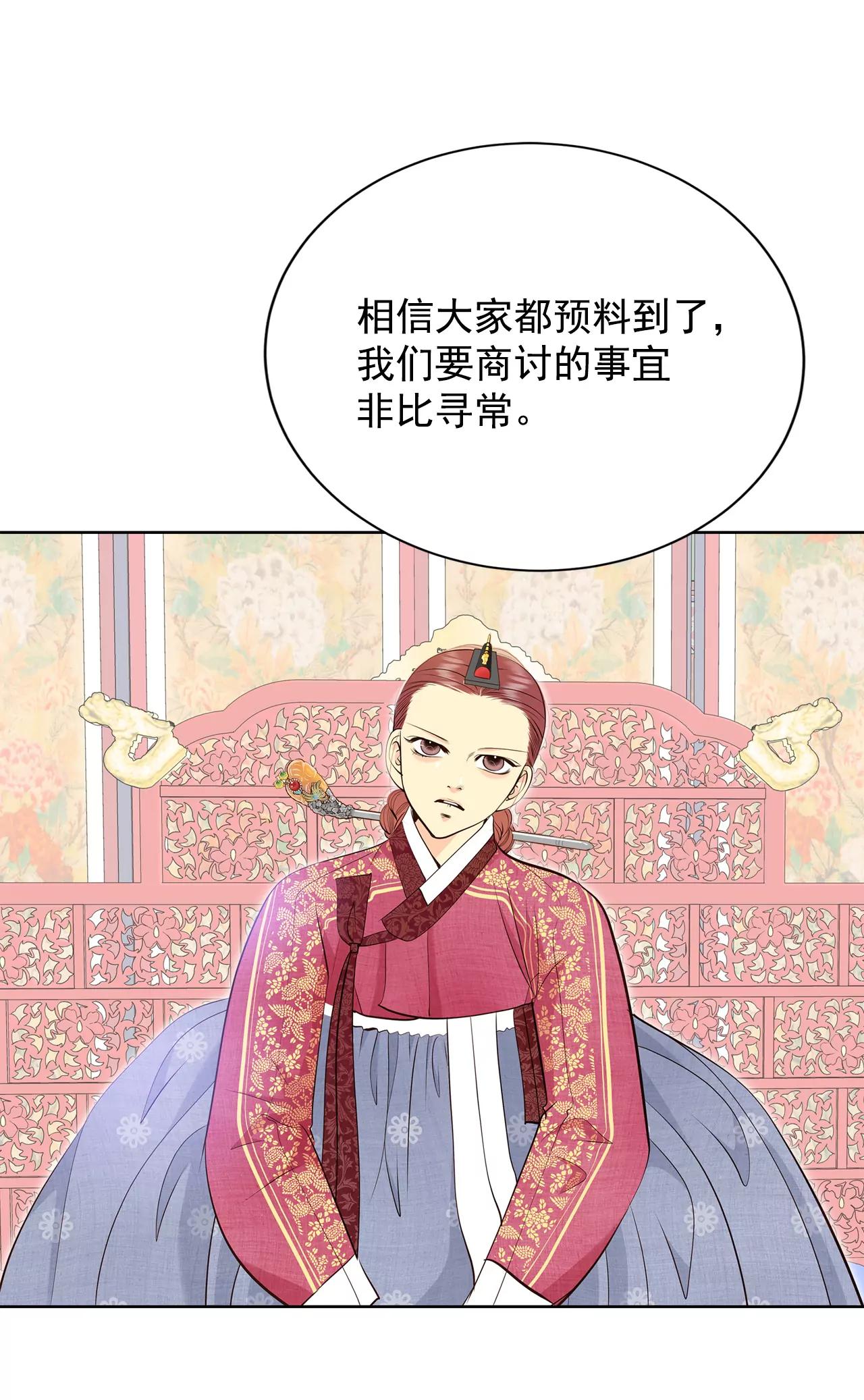 388-抓人（2）10