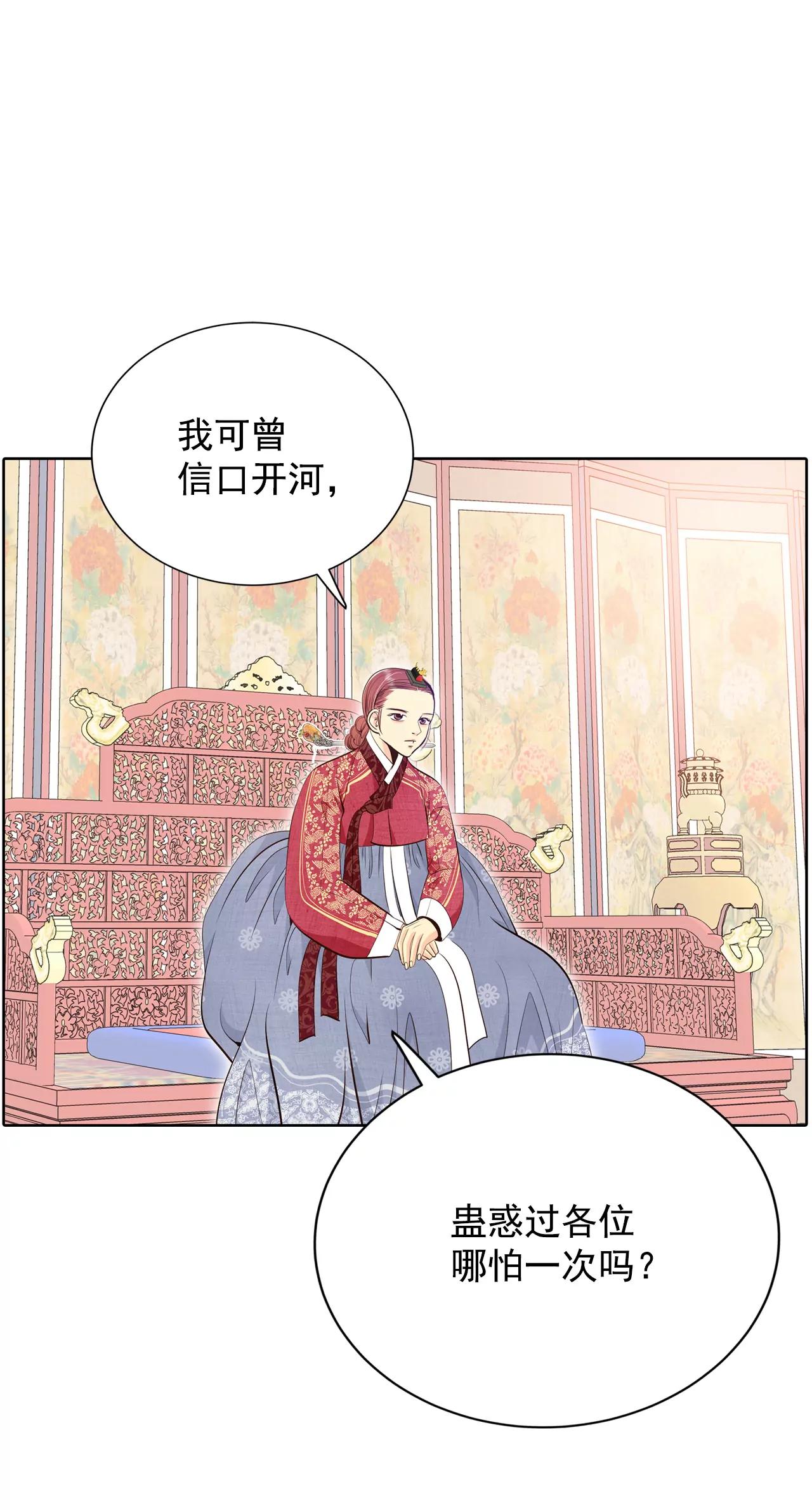 388-抓人（2）12