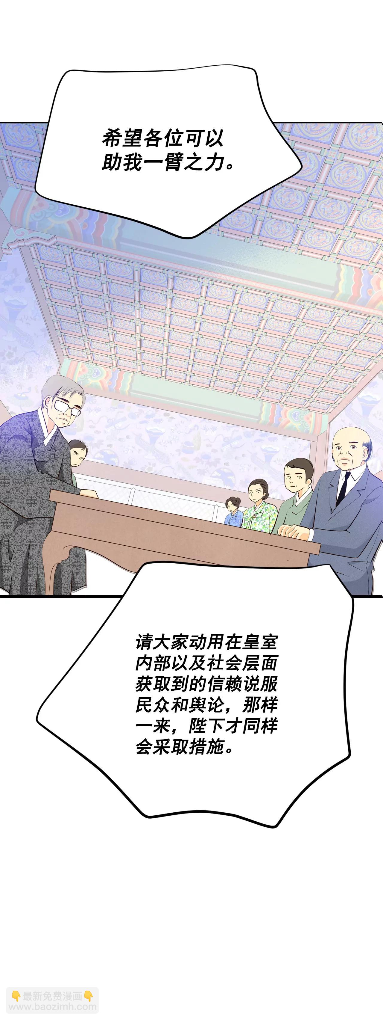 388-抓人（2）15