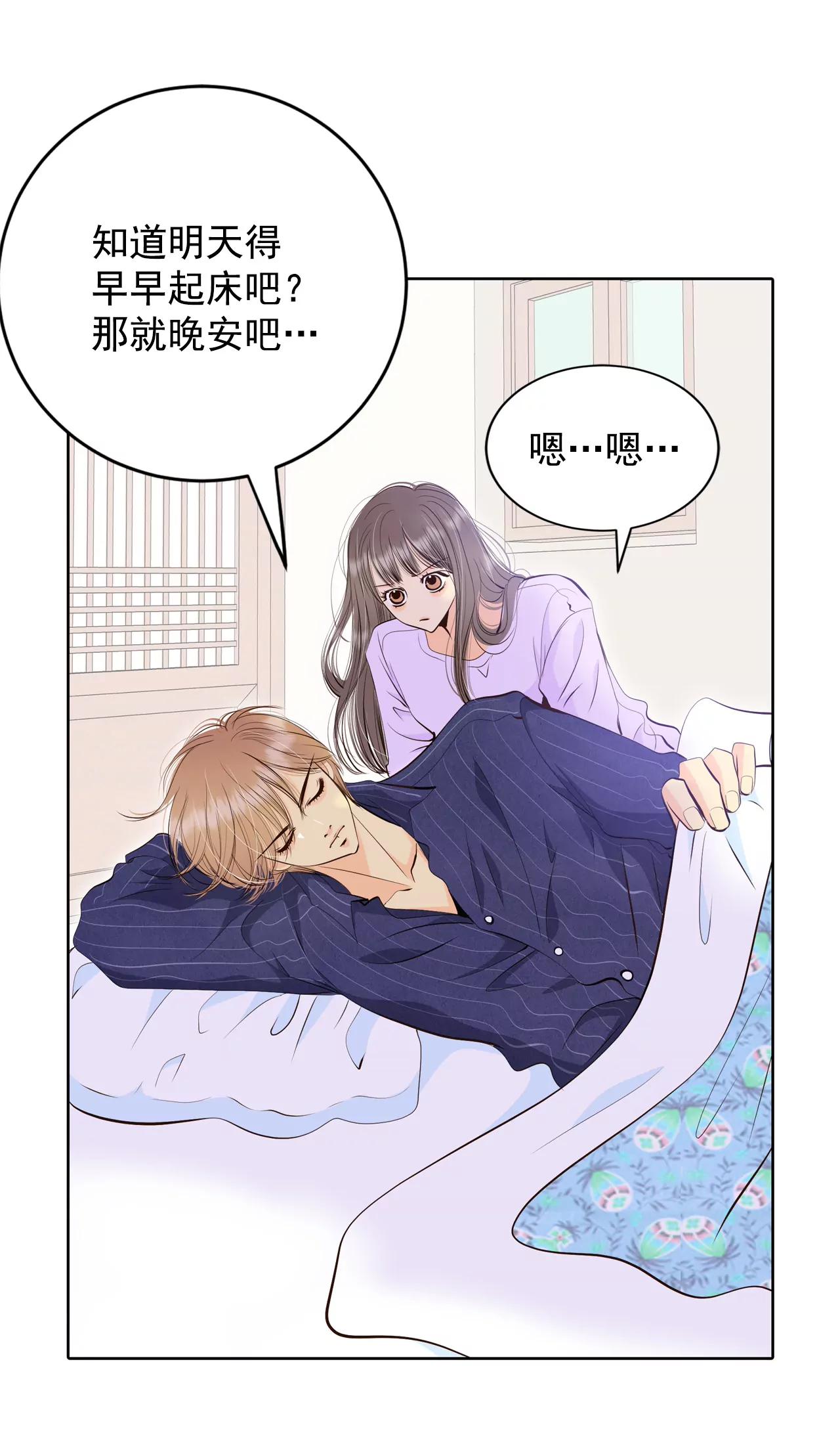 388-抓人（2）2