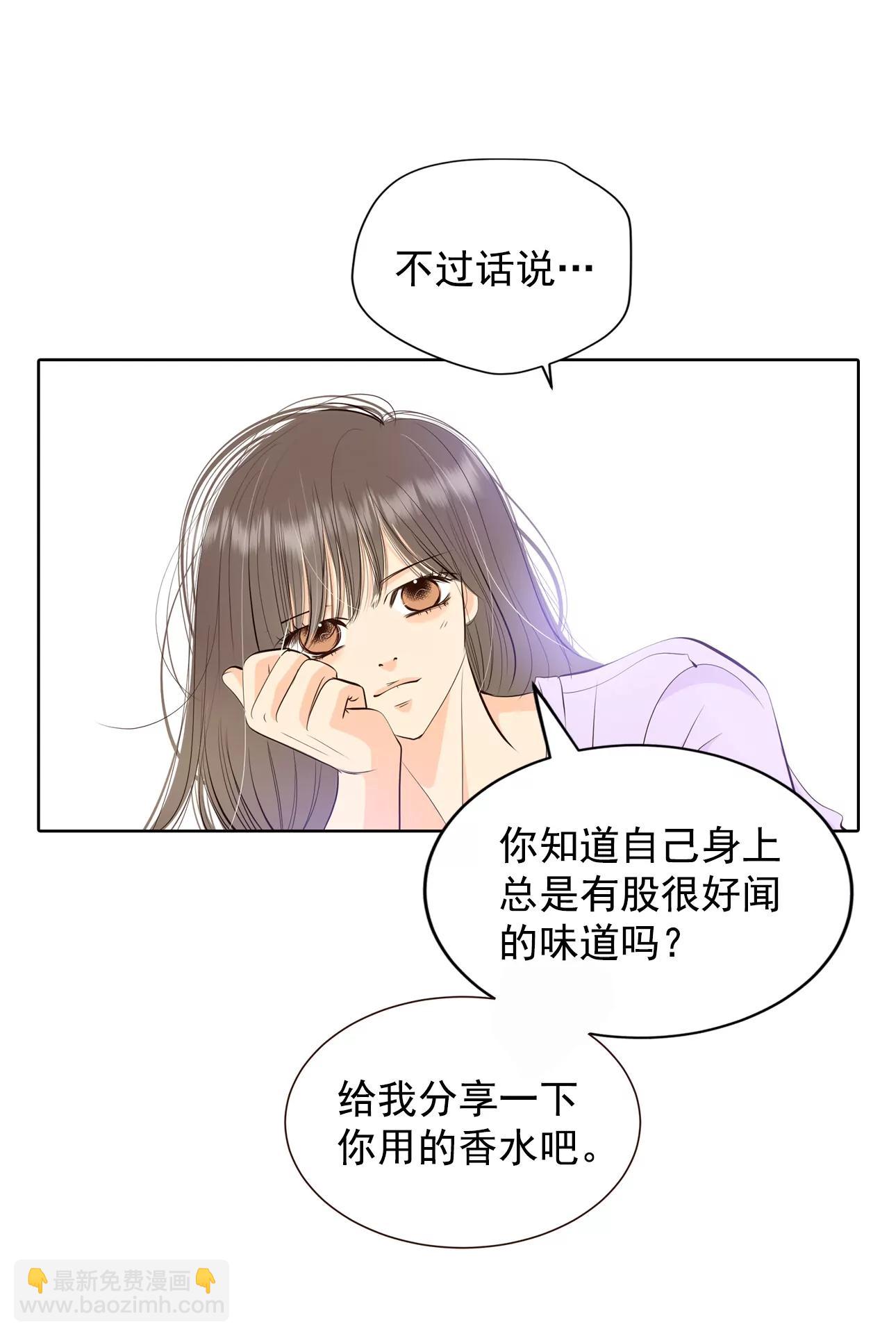 388-抓人（2）3