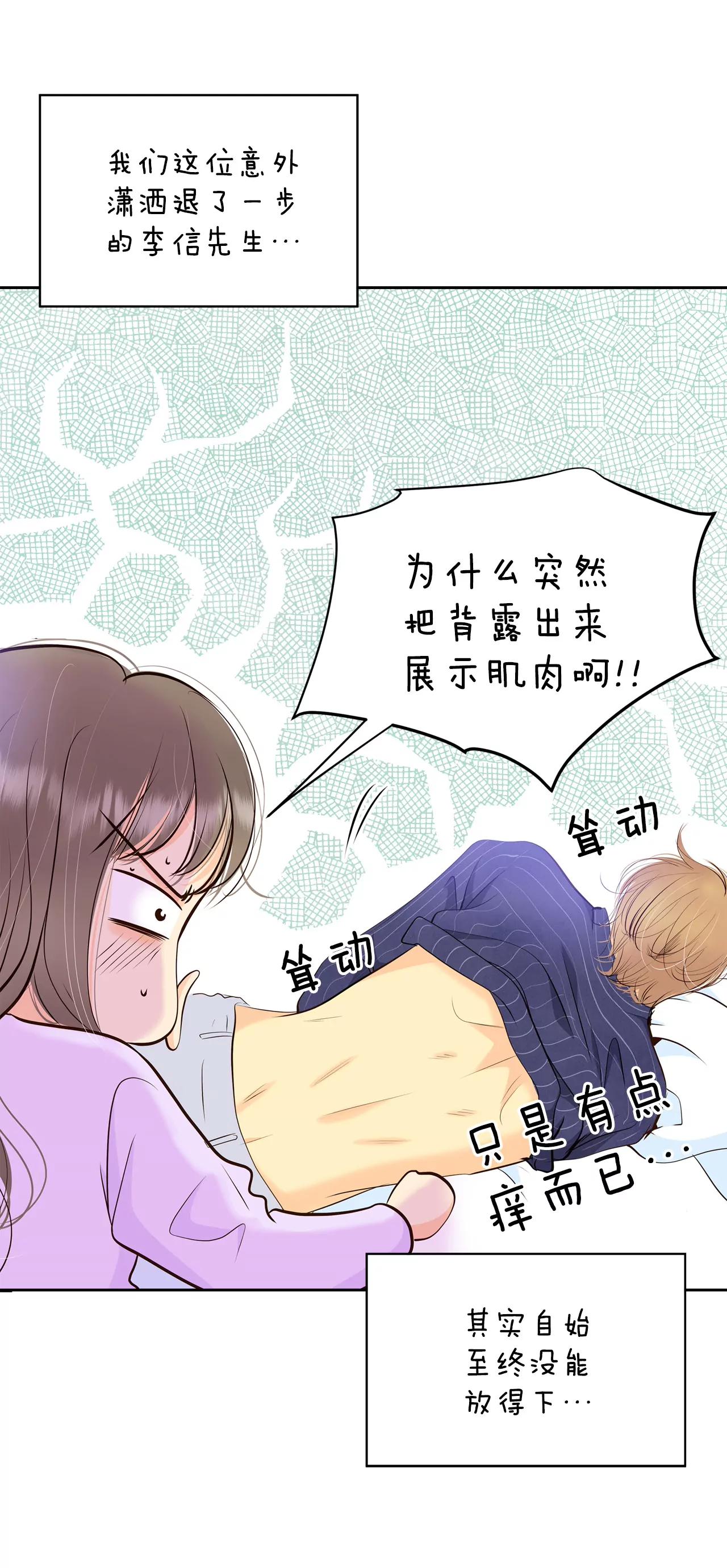 388-抓人（2）6
