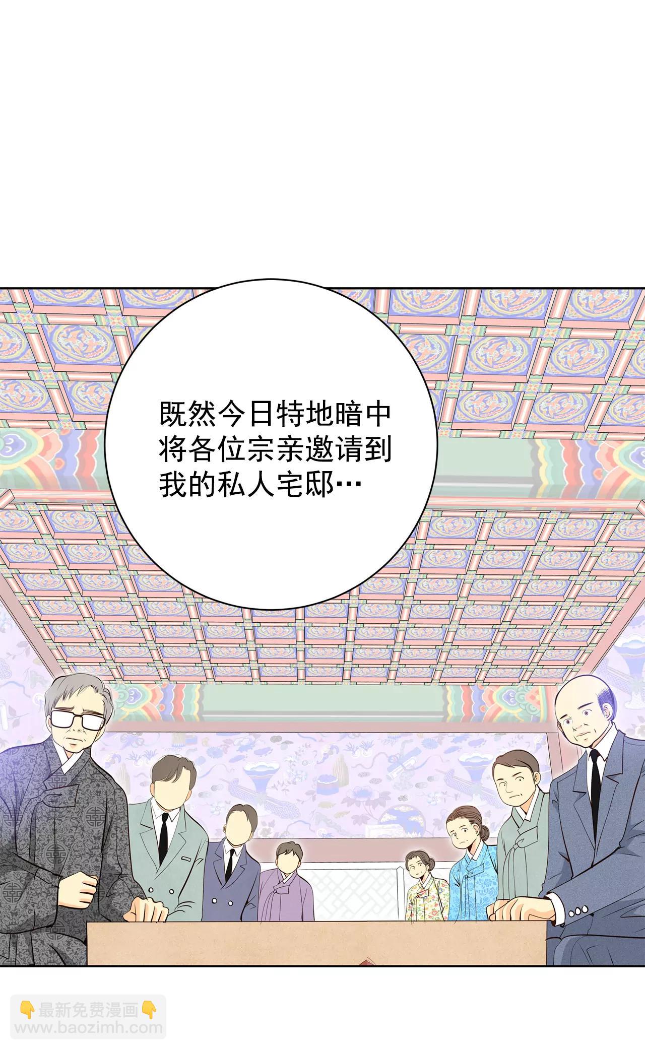 388-抓人（2）9