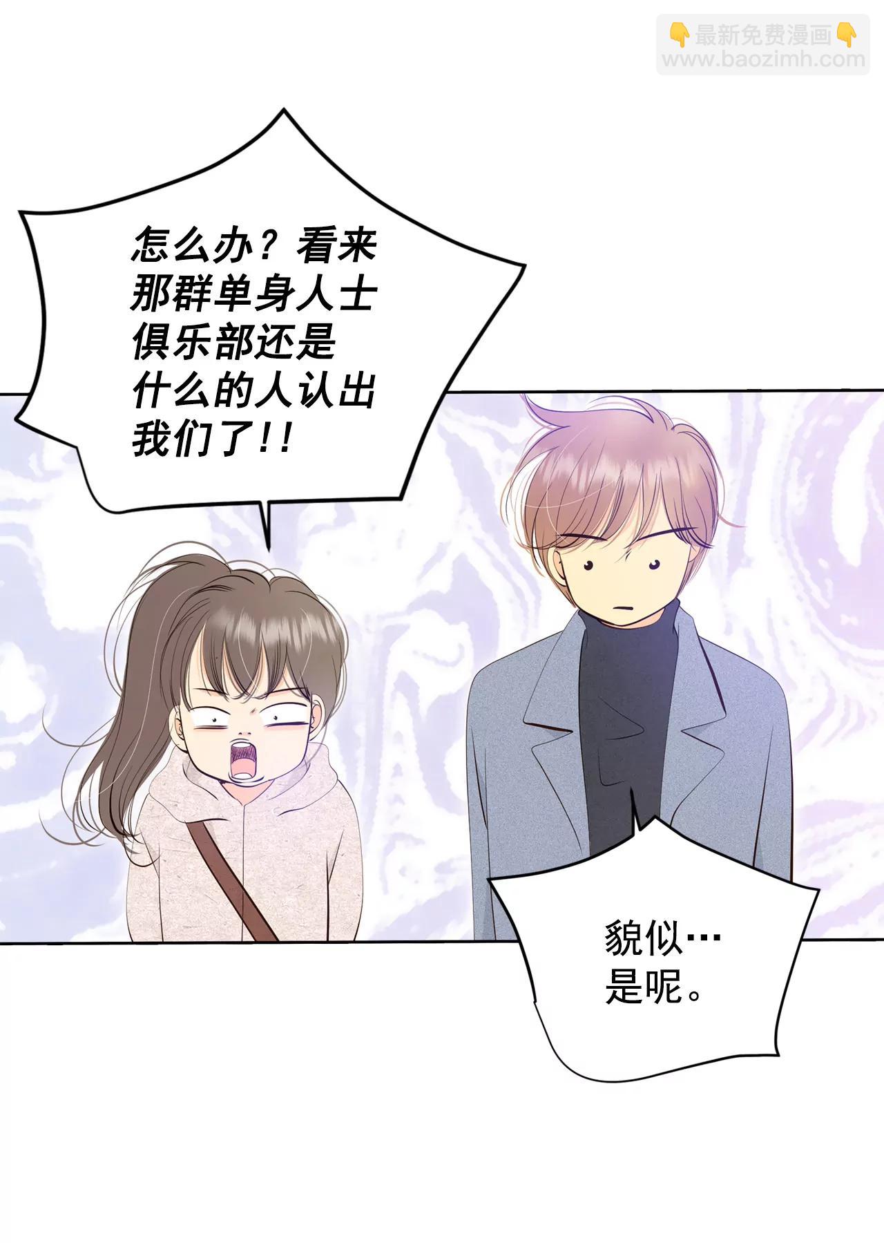 389-抓人（3）15