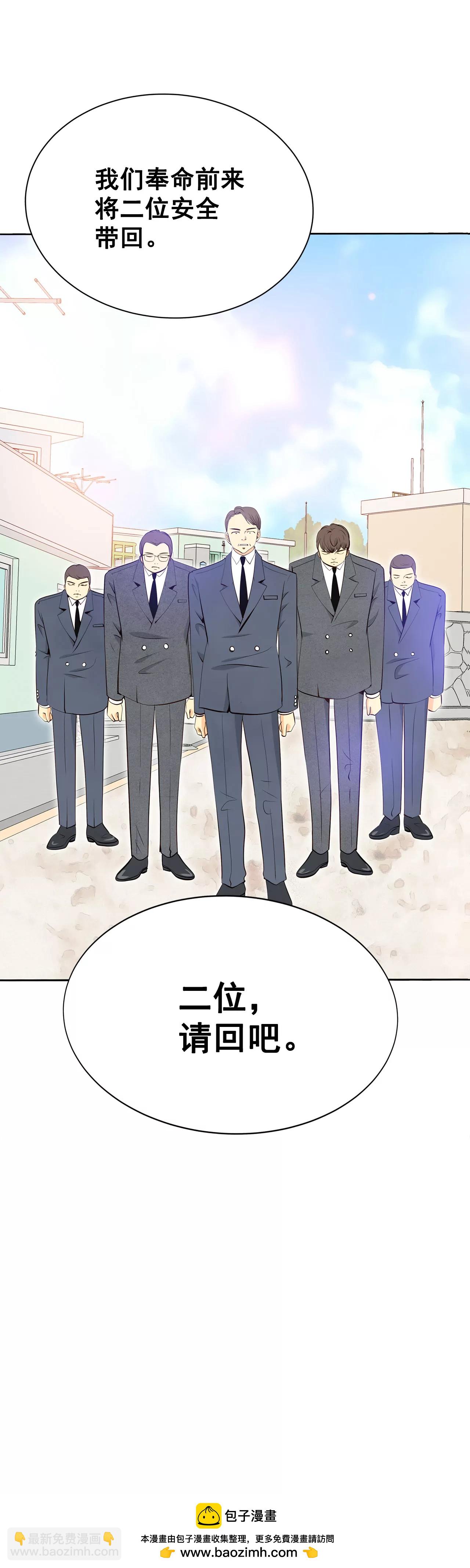 389-抓人（3）27