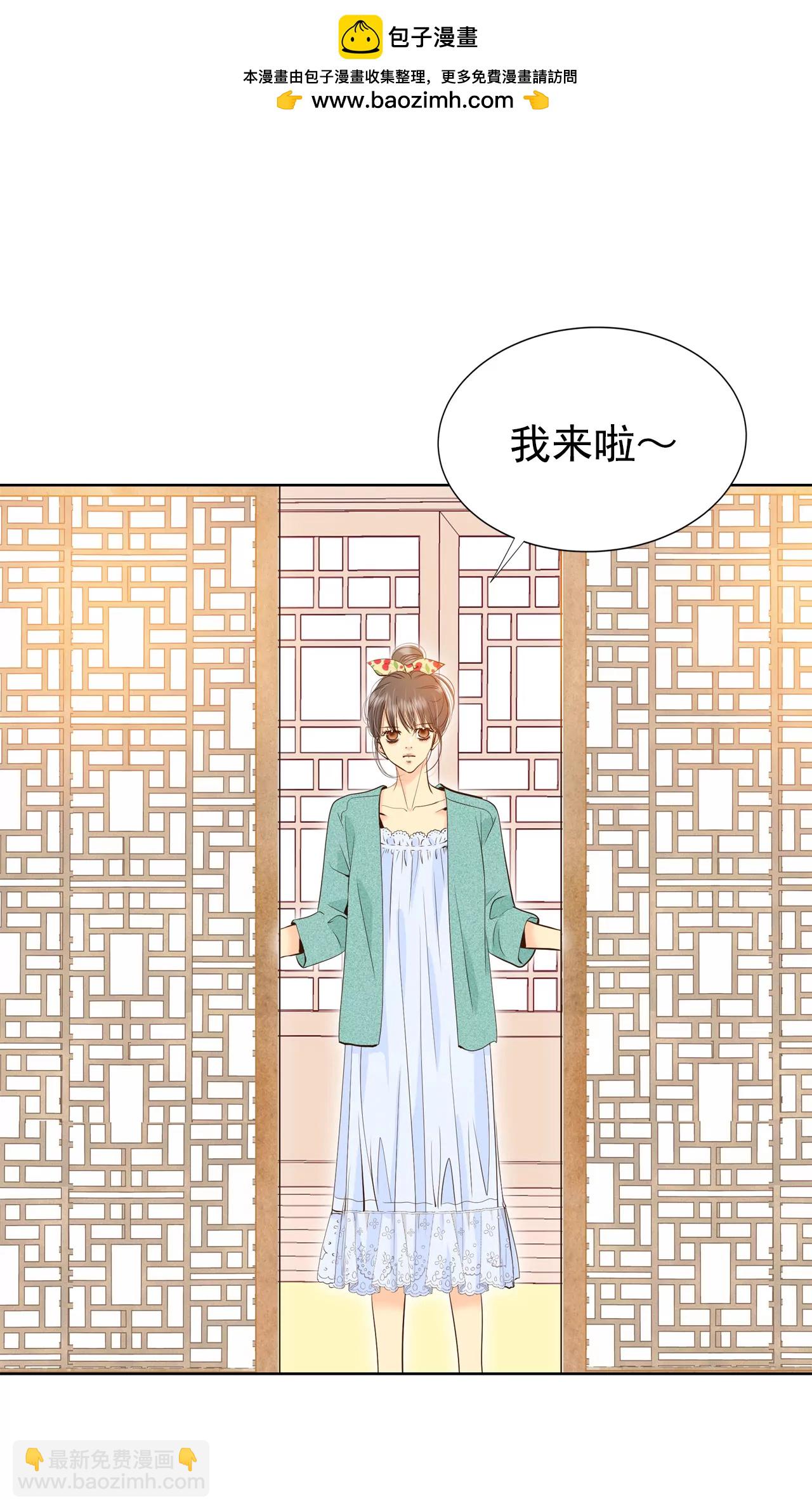 393-真相败露（1）1