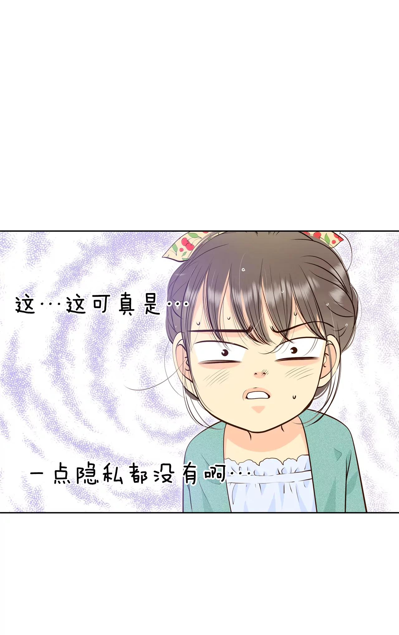 393-真相败露（1）13