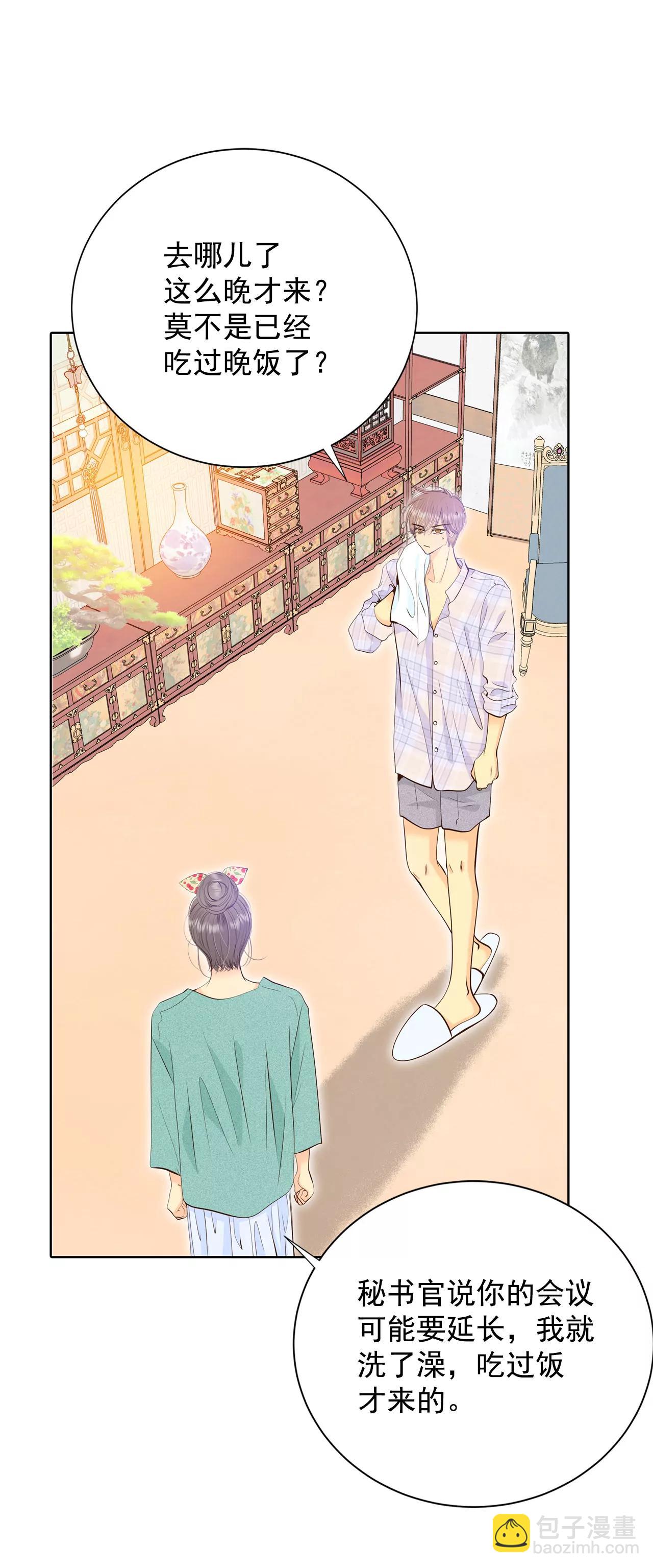 393-真相败露（1）2