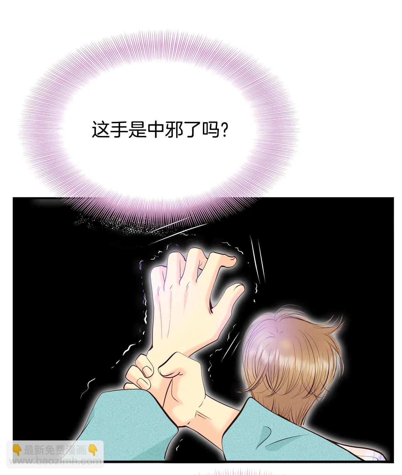 393-真相败露（1）21