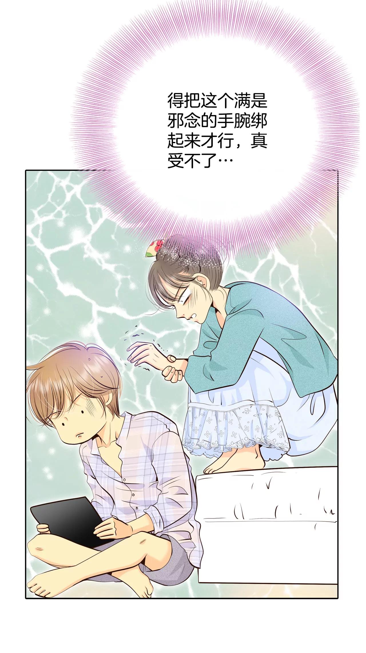 393-真相败露（1）22
