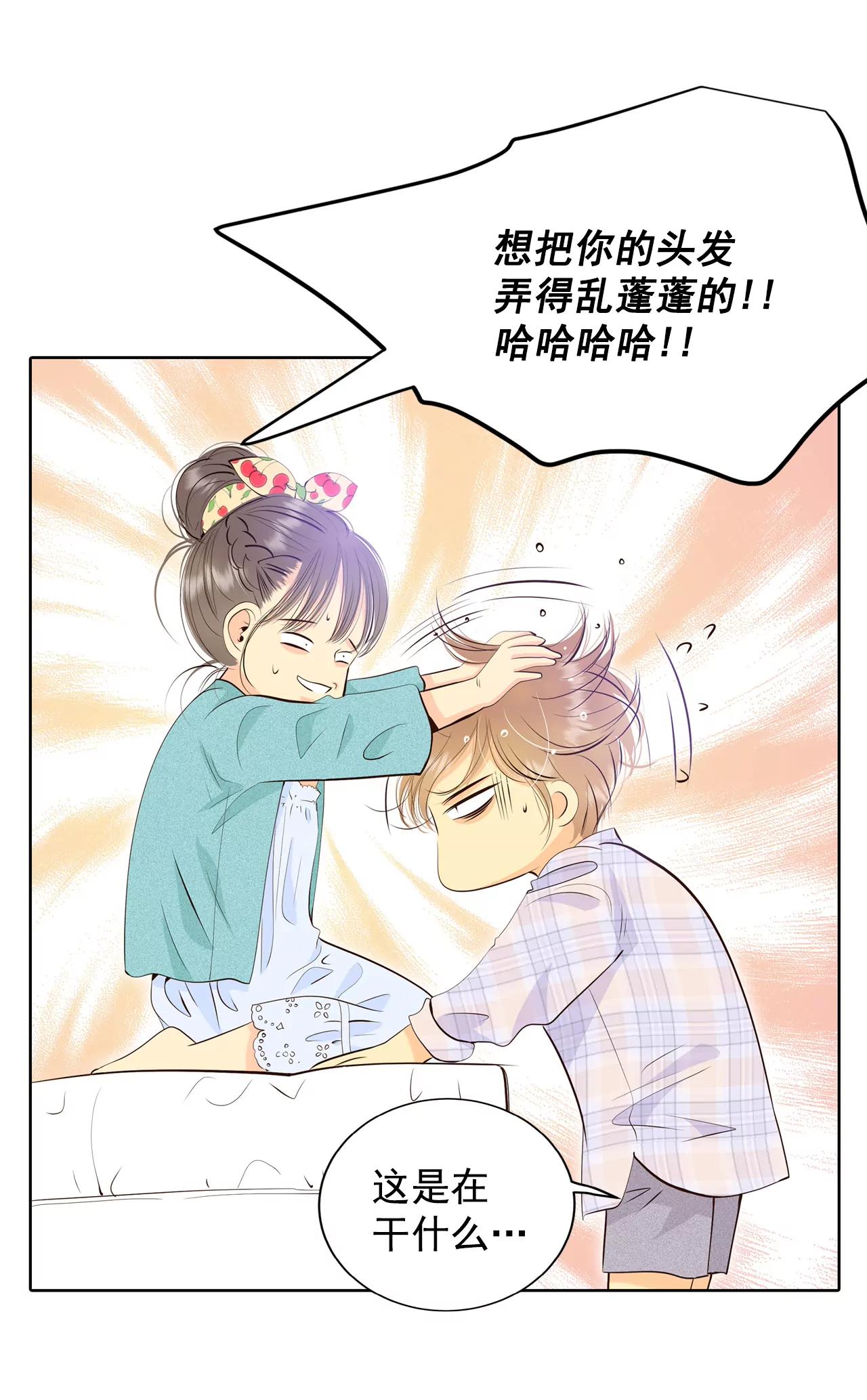 393-真相败露（1）29