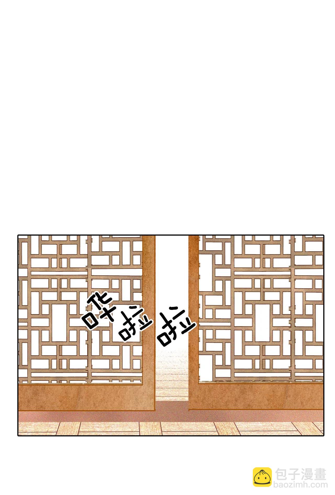 395-真相败露（3）11