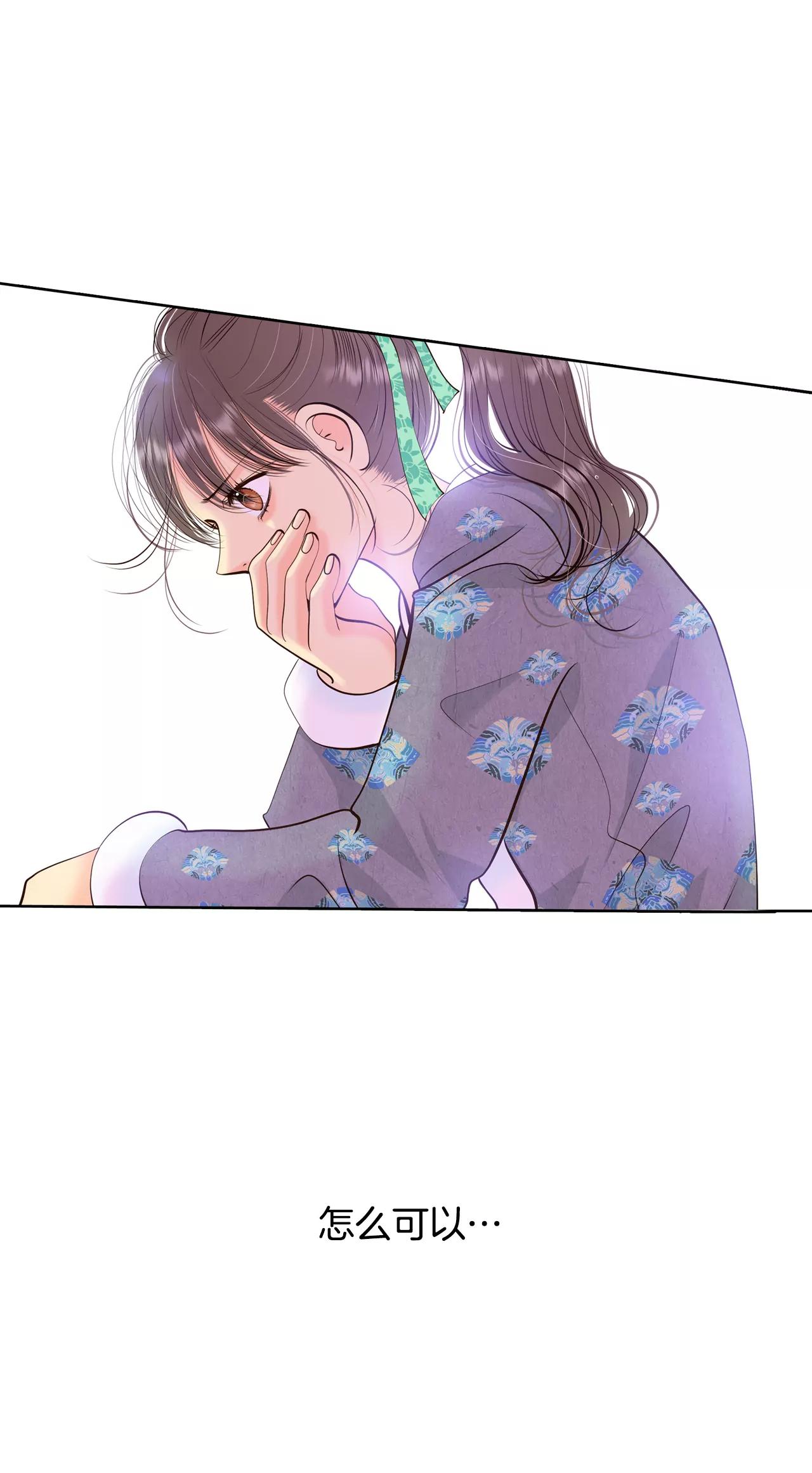 397-皇后出击（2）14