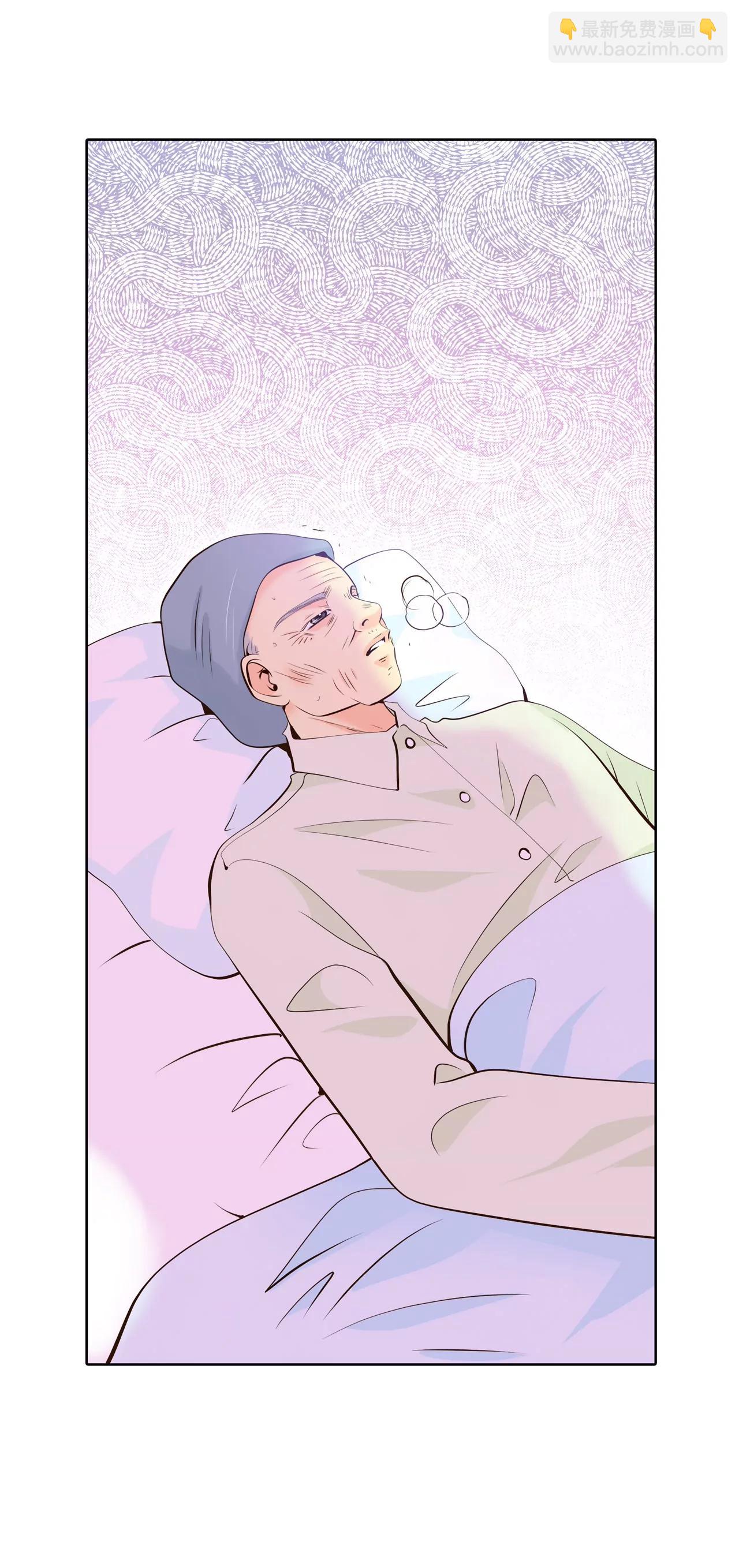 397-皇后出击（2）15