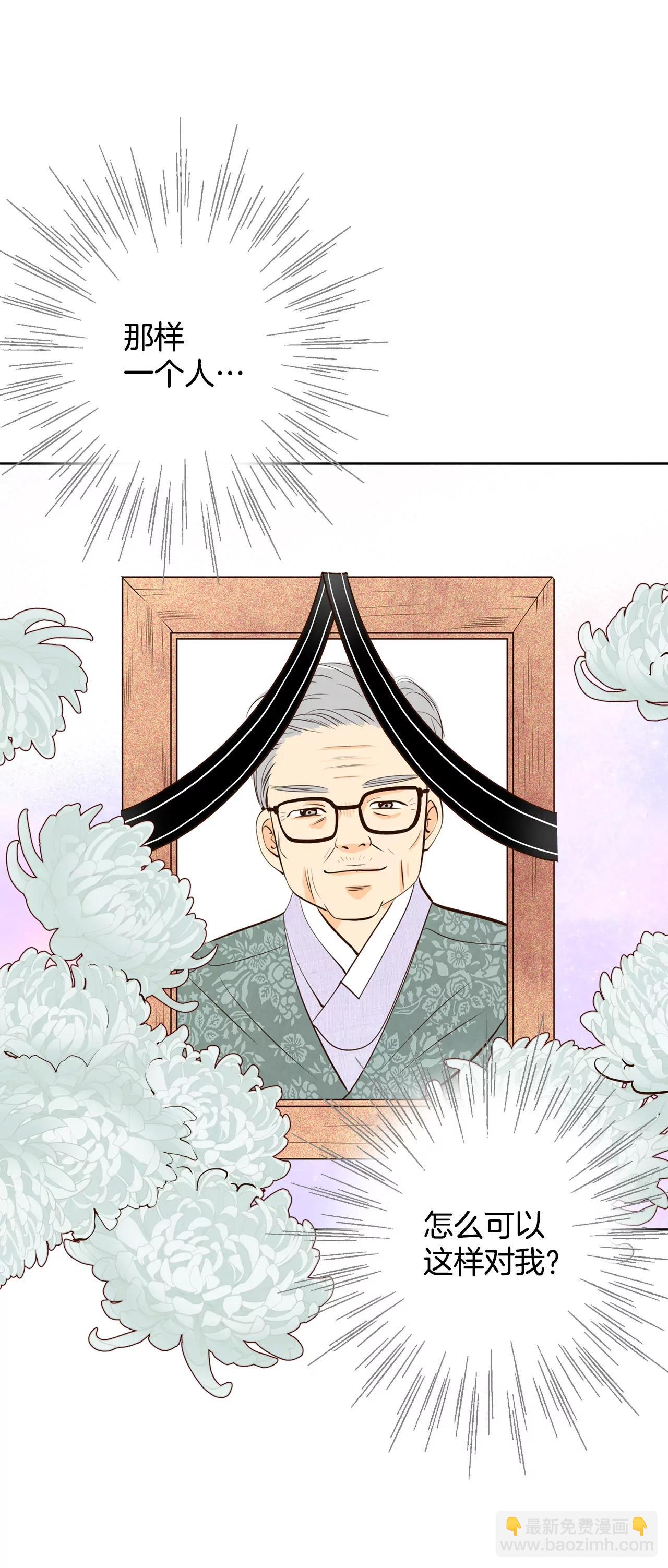 397-皇后出击（2）17