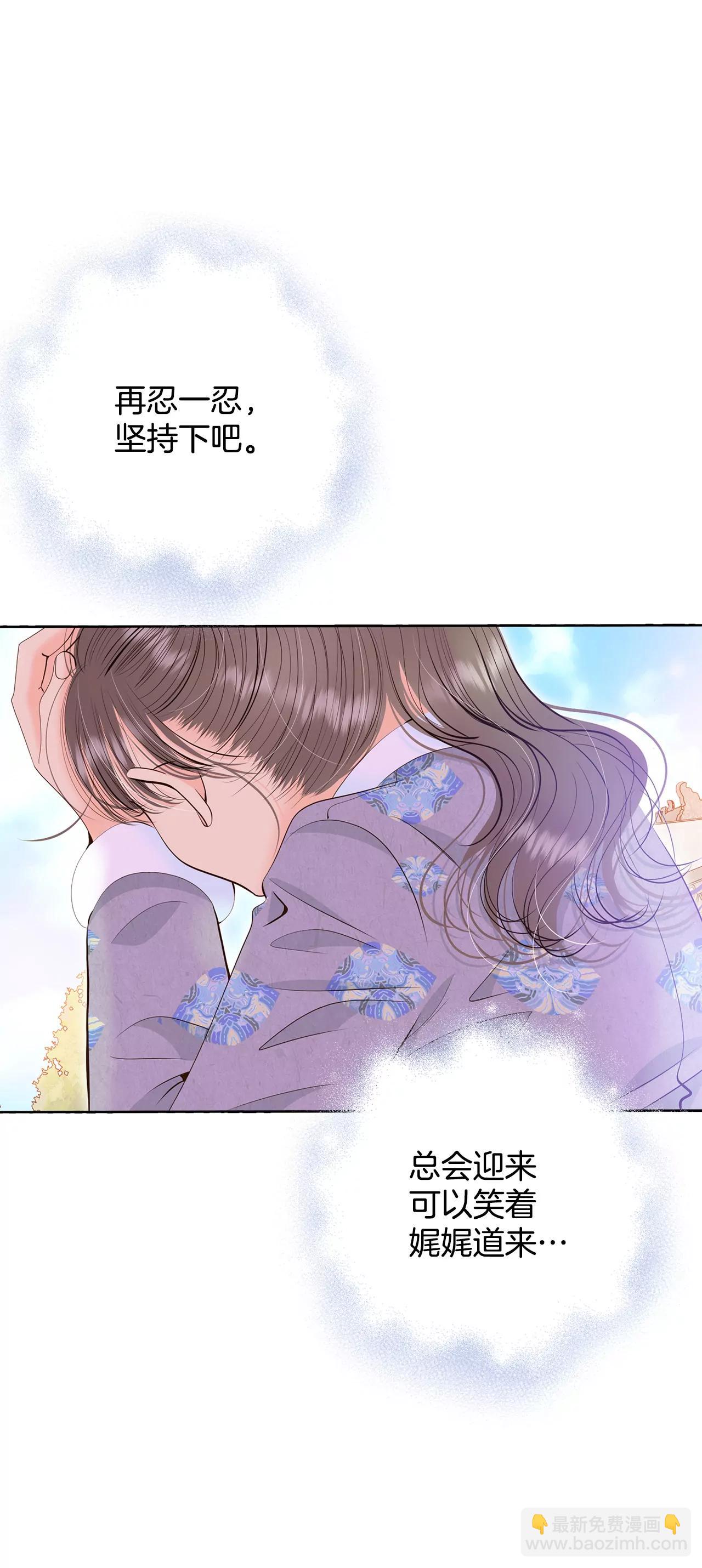 397-皇后出击（2）27