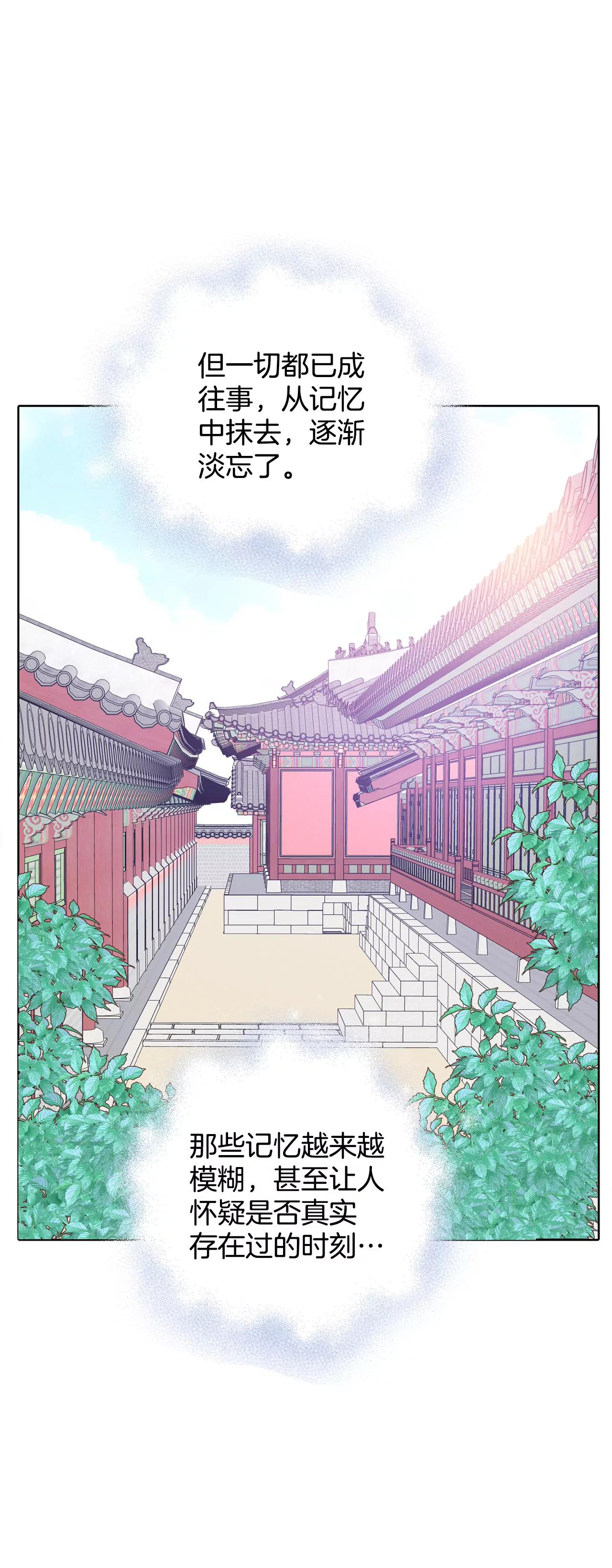 397-皇后出击（2）30