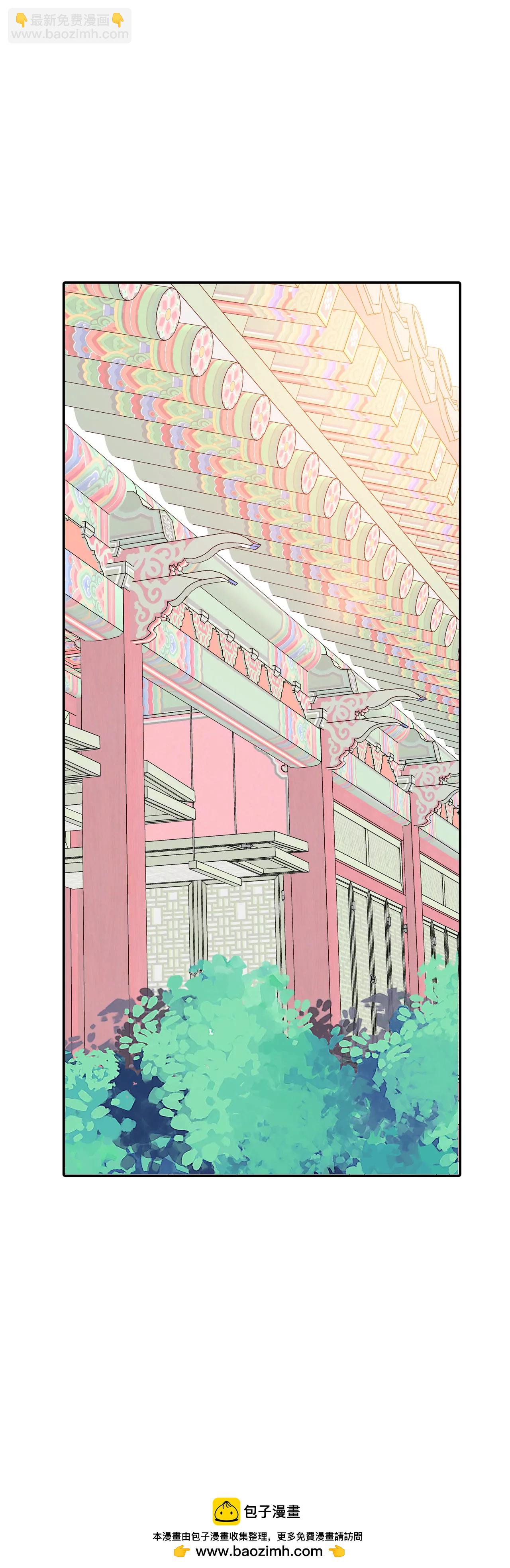 397-皇后出击（2）32