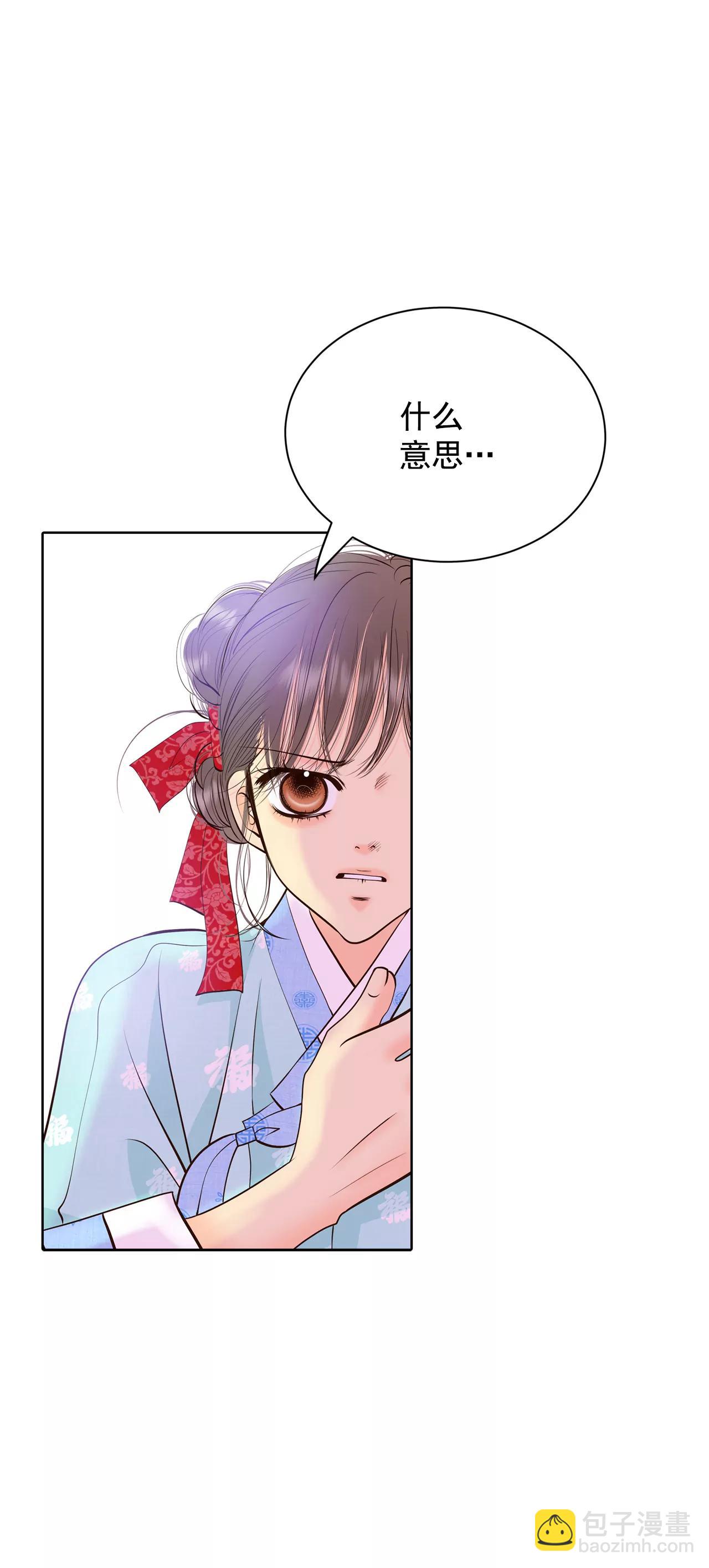 398-皇后出击（3）14